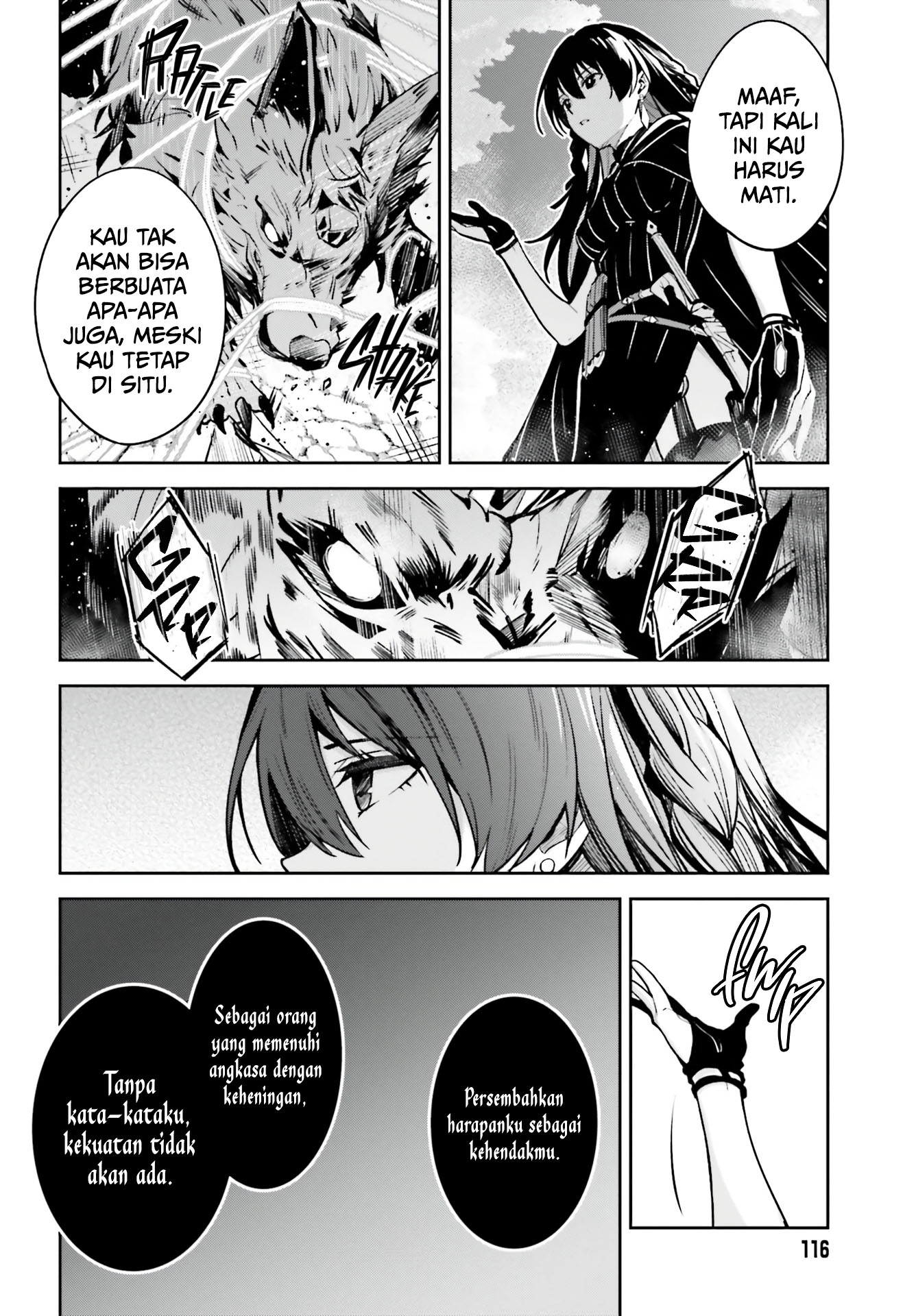 Unnamed Memory Chapter 14 - halaman 19