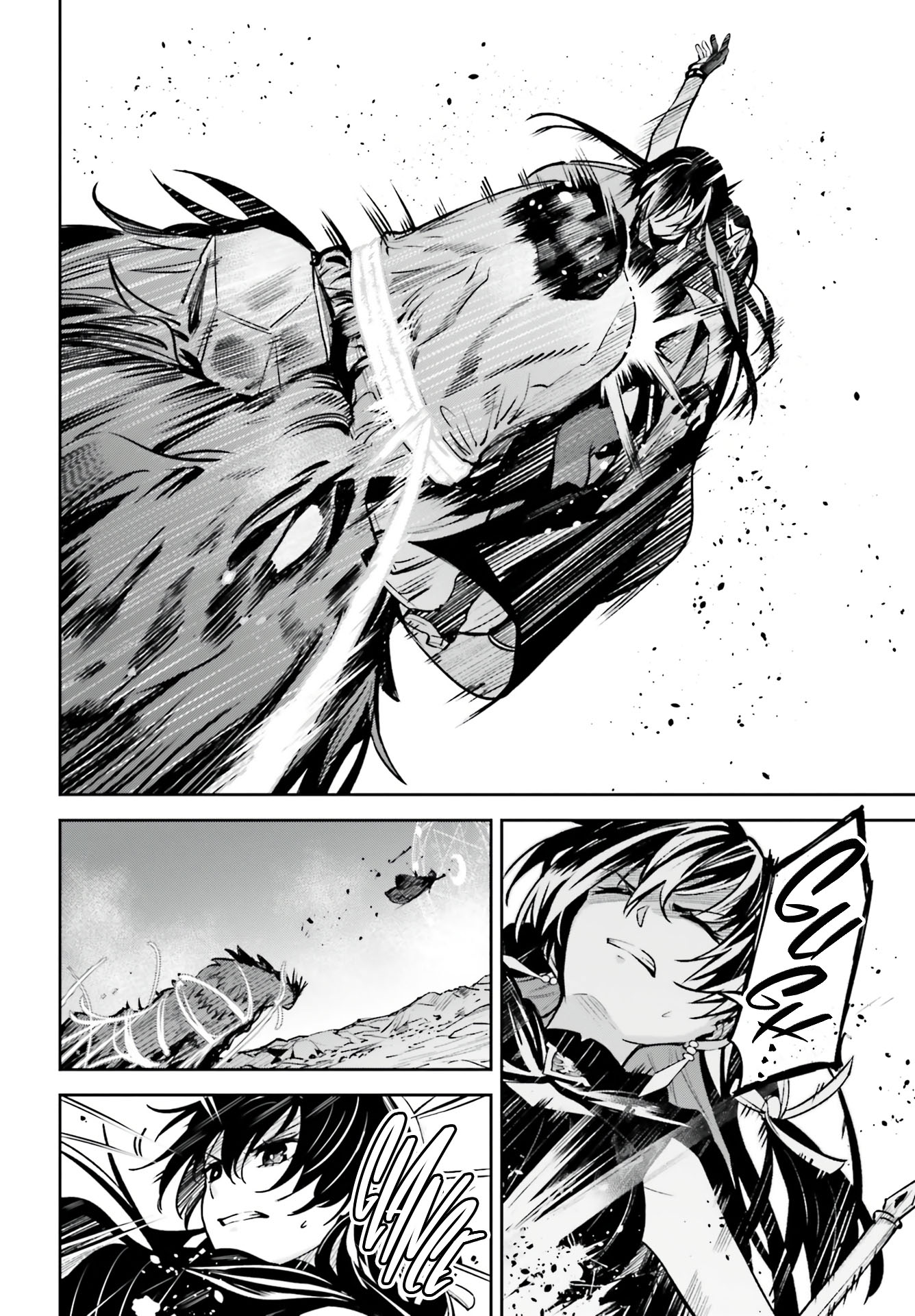 Unnamed Memory Chapter 14 - halaman 23