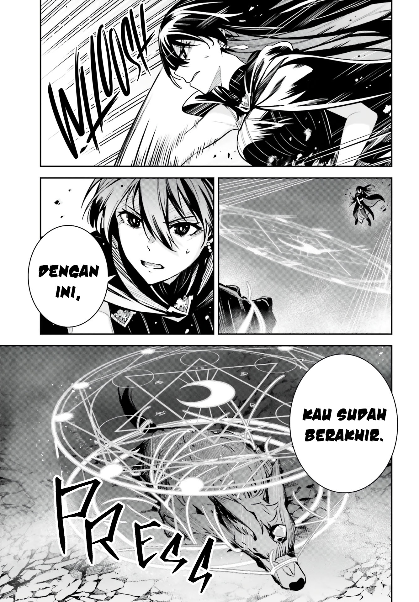 Unnamed Memory Chapter 14 - halaman 24