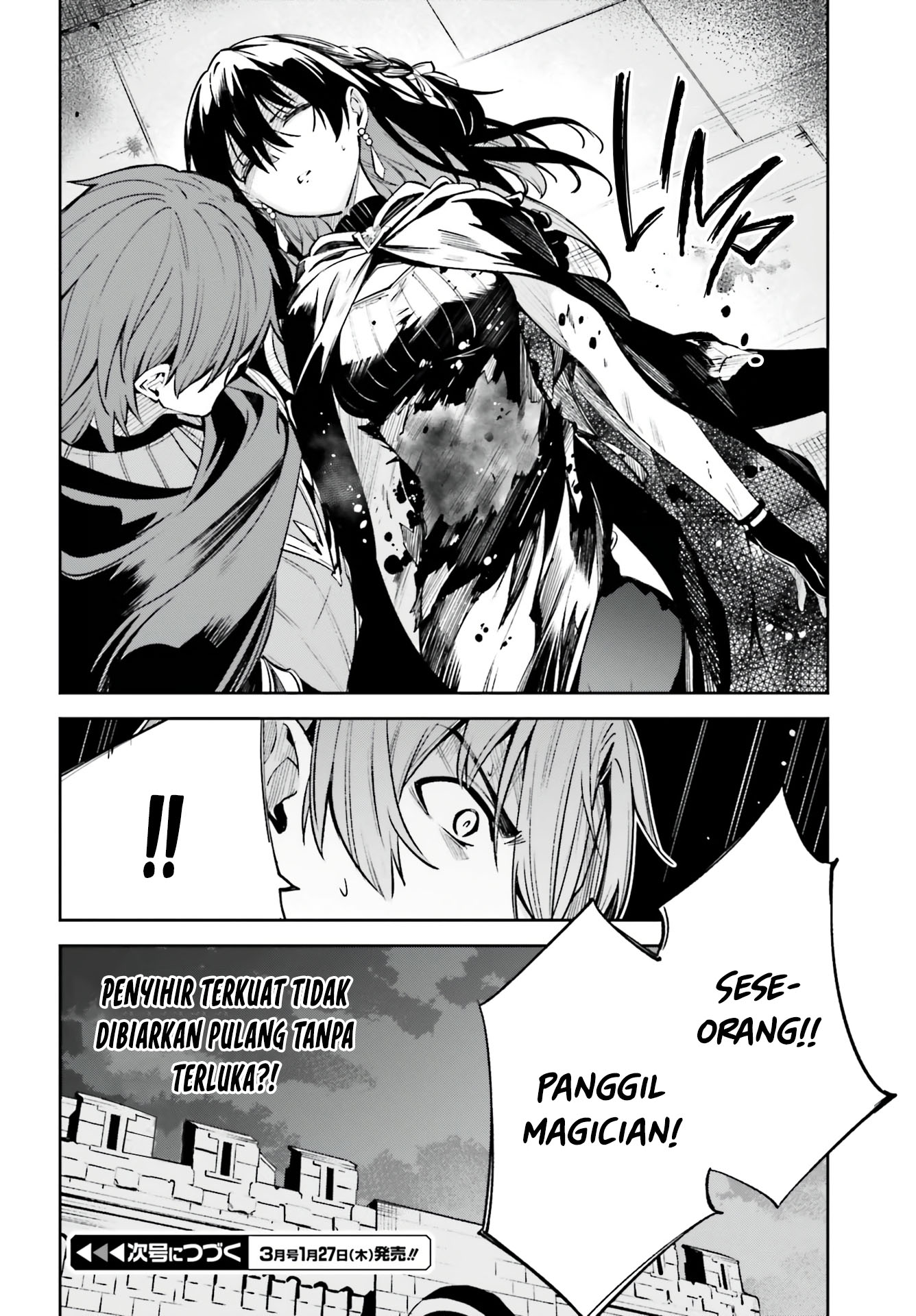 Unnamed Memory Chapter 14 - halaman 28