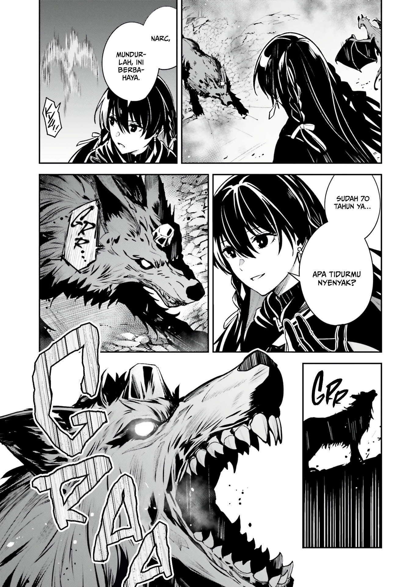 Unnamed Memory Chapter 14 - halaman 4