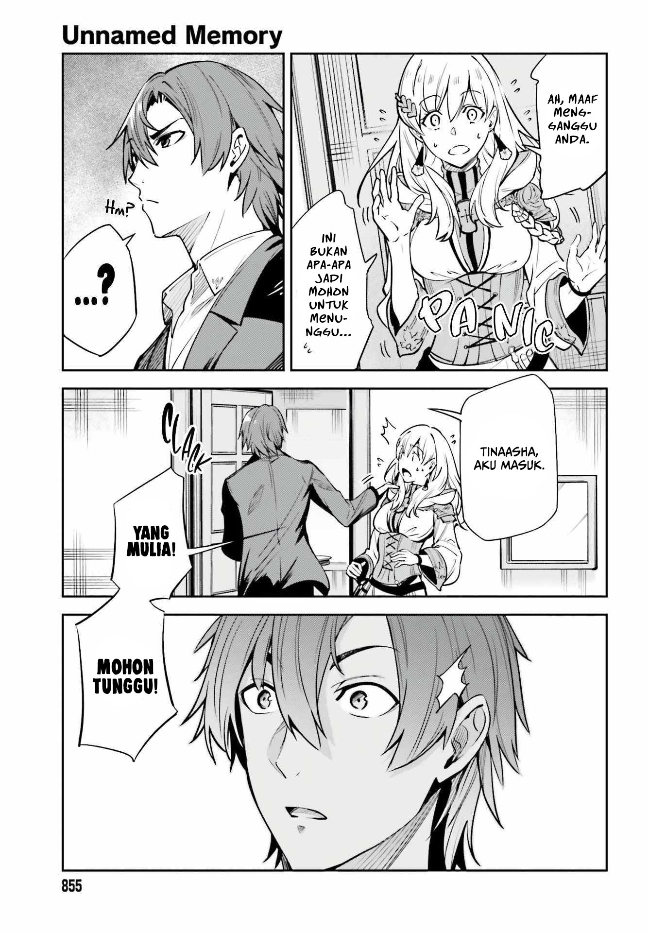 Unnamed Memory Chapter 15 - halaman 12