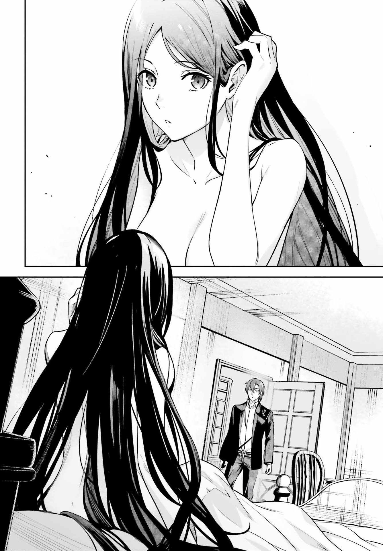 Unnamed Memory Chapter 15 - halaman 13