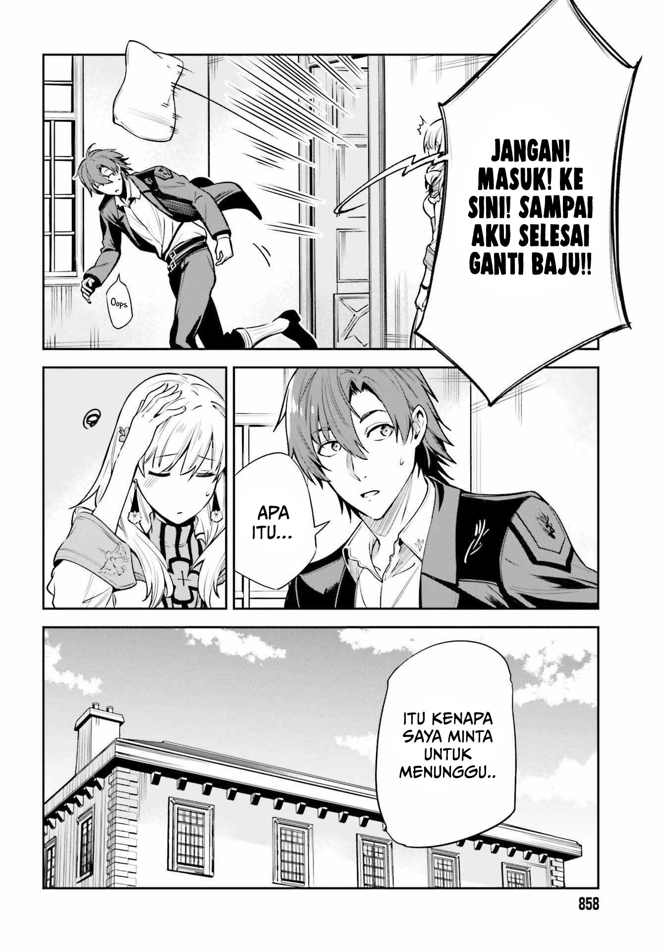 Unnamed Memory Chapter 15 - halaman 15