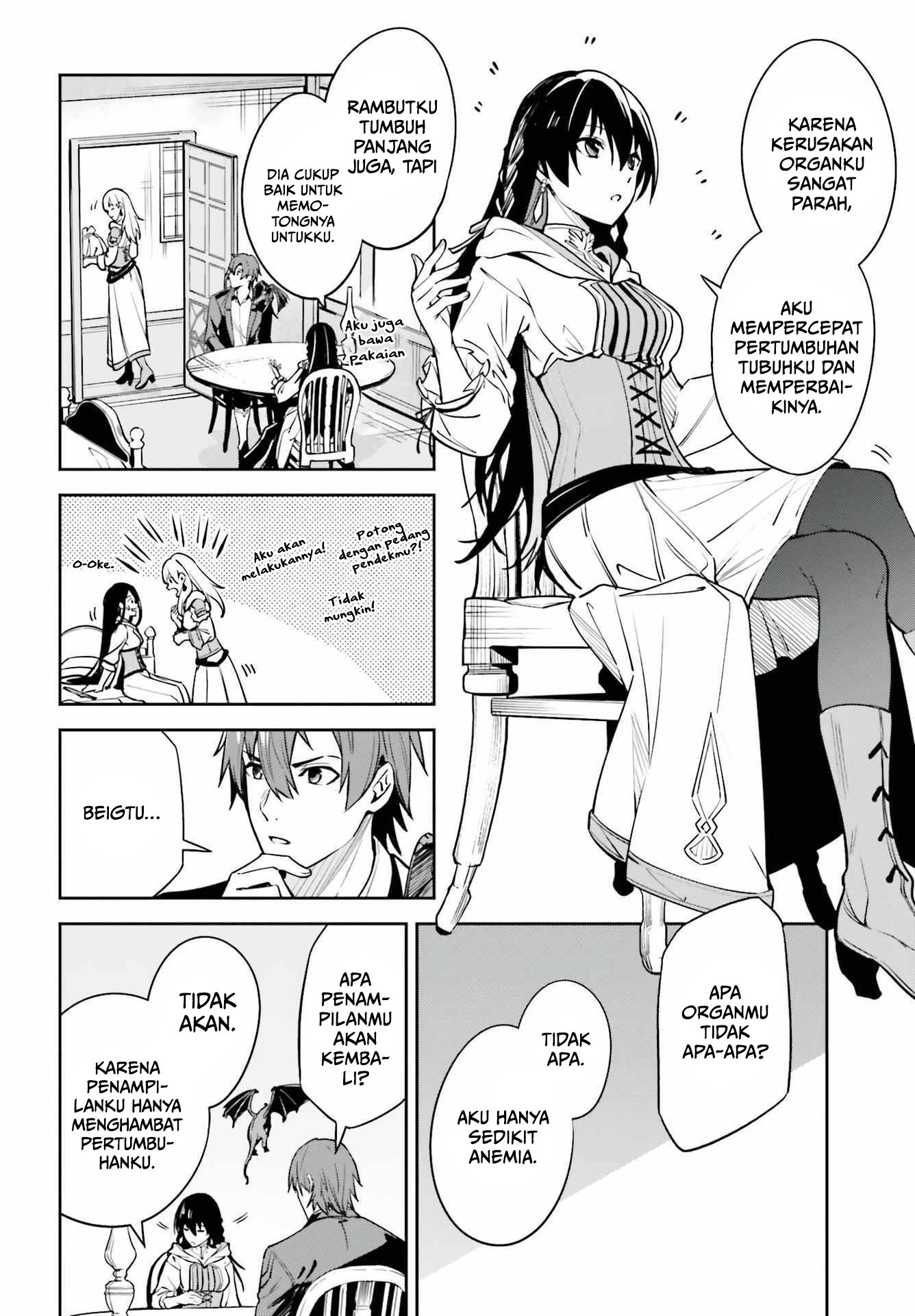 Unnamed Memory Chapter 15 - halaman 19