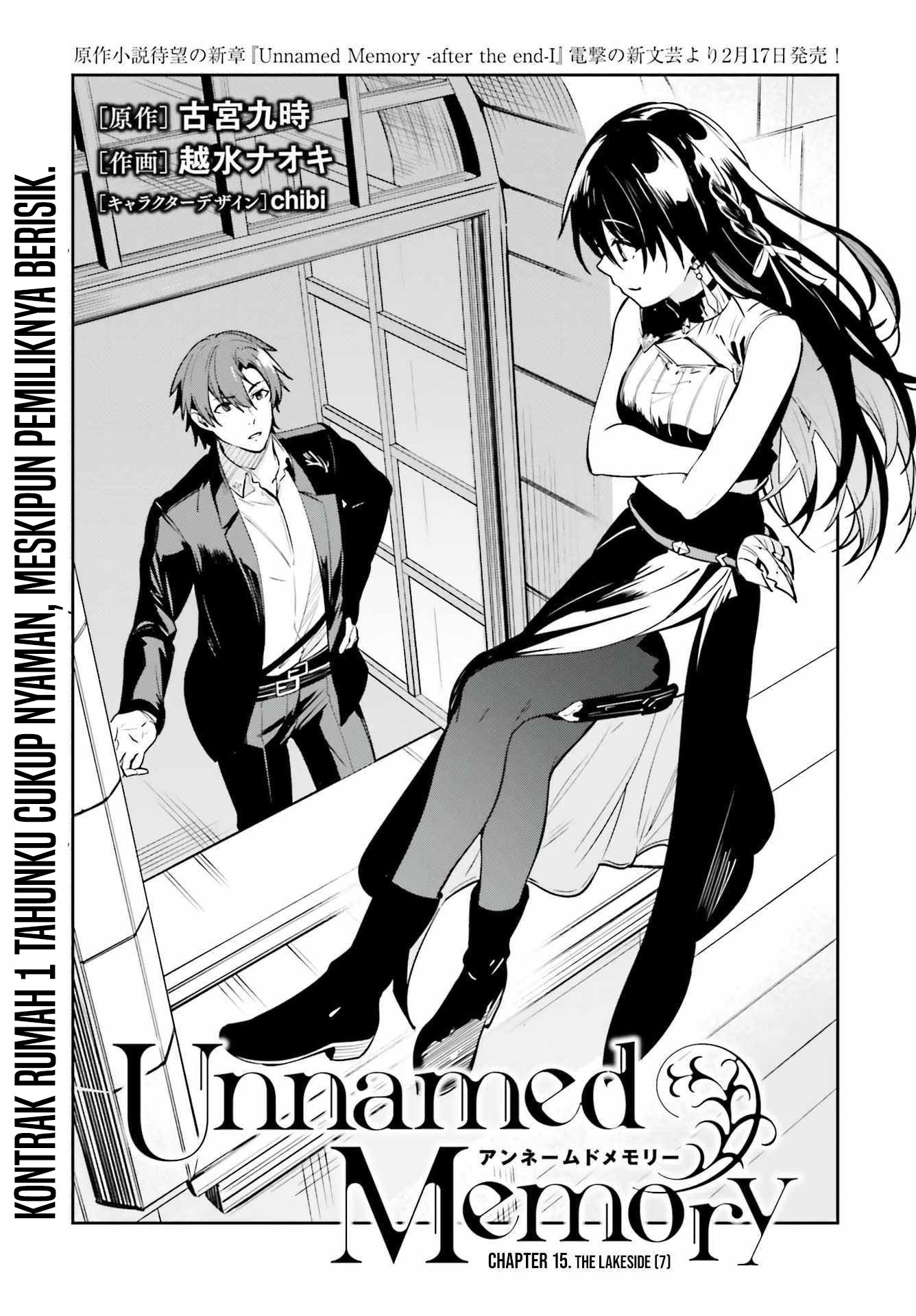 Unnamed Memory Chapter 15 - halaman 2
