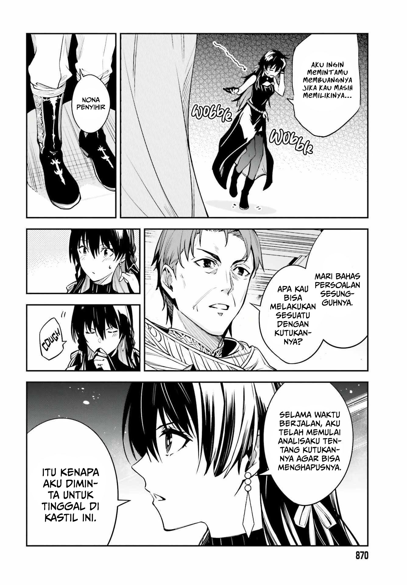 Unnamed Memory Chapter 15 - halaman 27