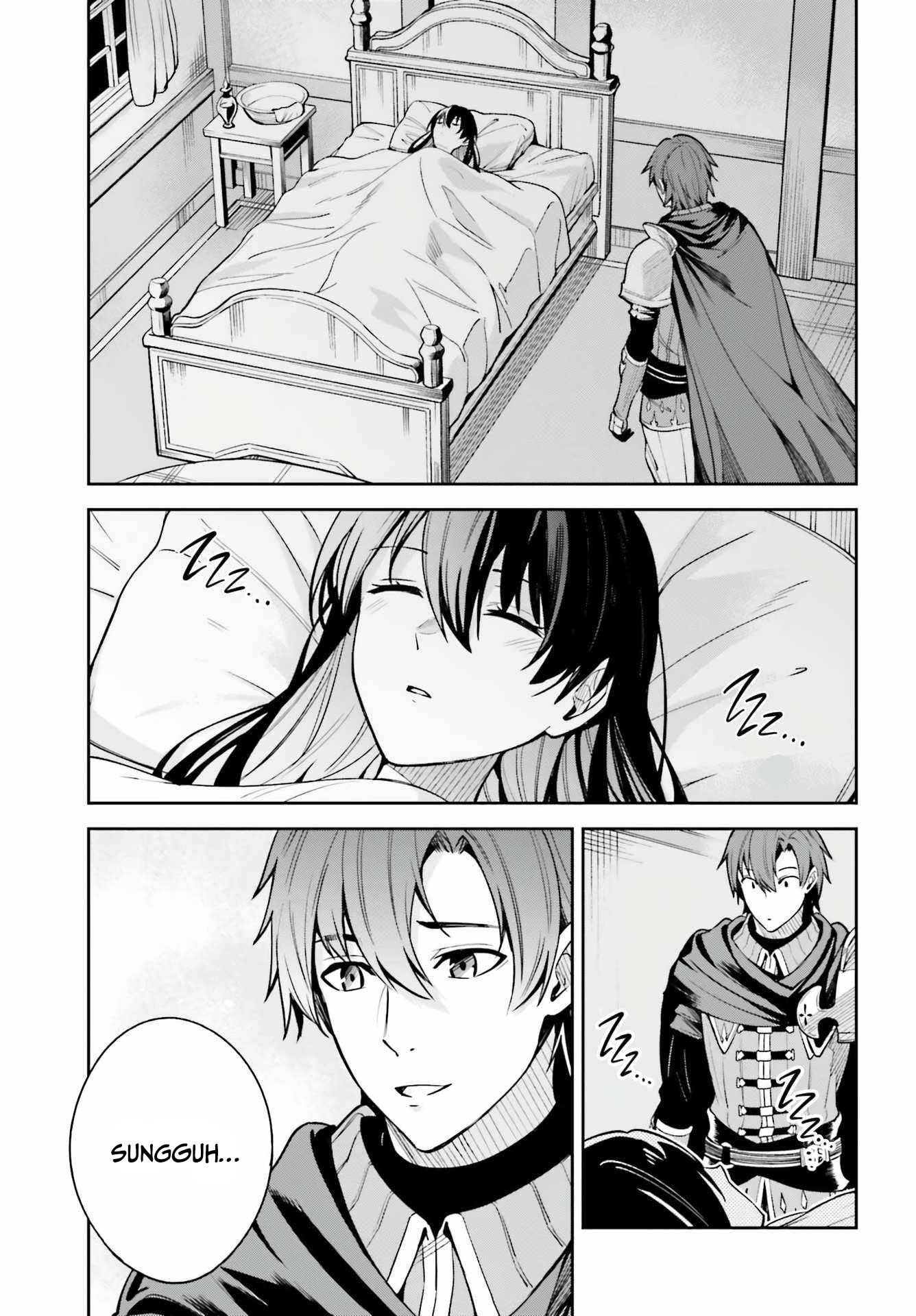 Unnamed Memory Chapter 15 - halaman 6