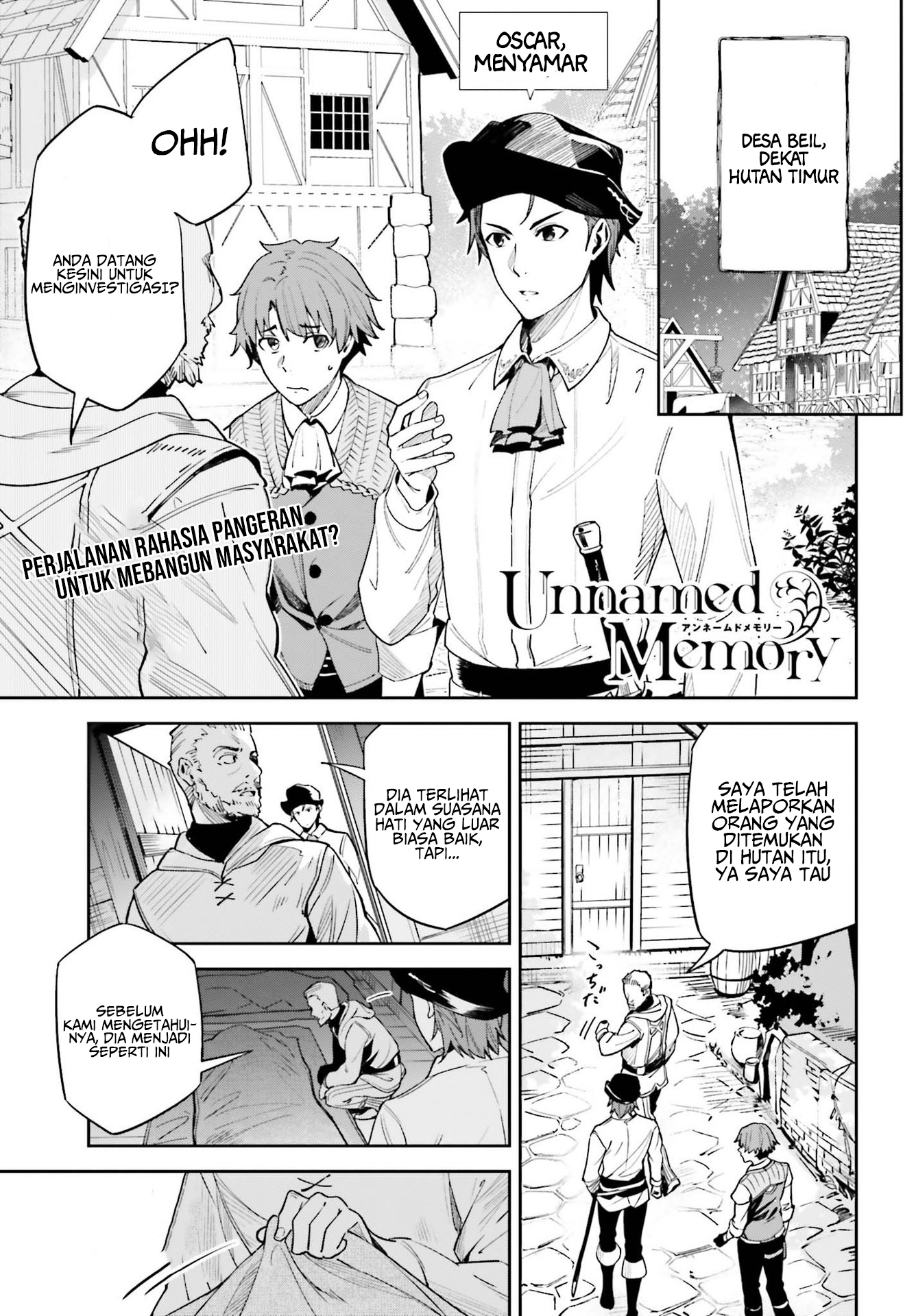 Unnamed Memory Chapter 17 - halaman 1