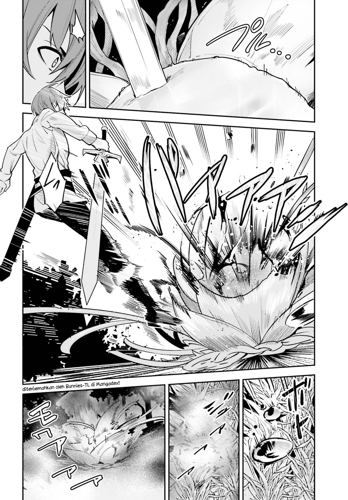 Unnamed Memory Chapter 17 - halaman 10