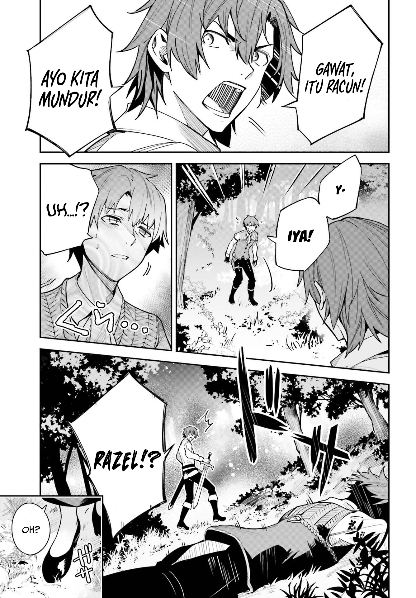 Unnamed Memory Chapter 17 - halaman 11