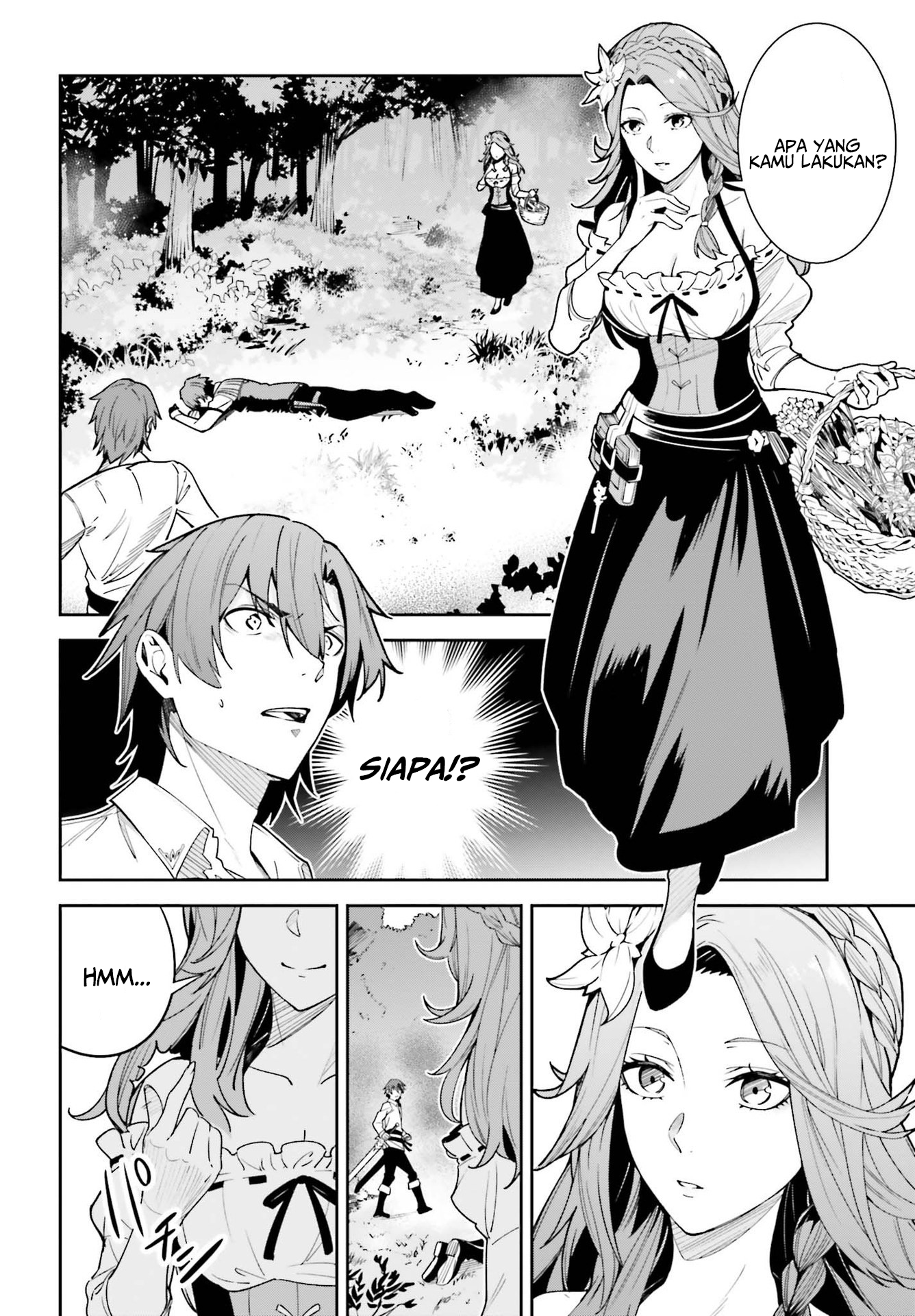 Unnamed Memory Chapter 17 - halaman 12