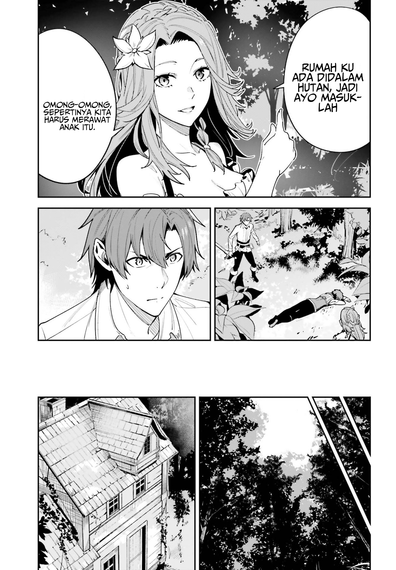 Unnamed Memory Chapter 17 - halaman 15
