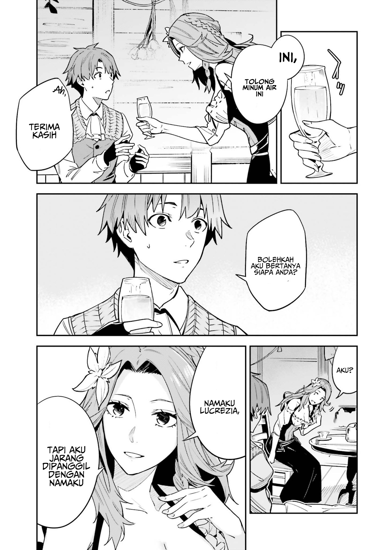 Unnamed Memory Chapter 17 - halaman 17