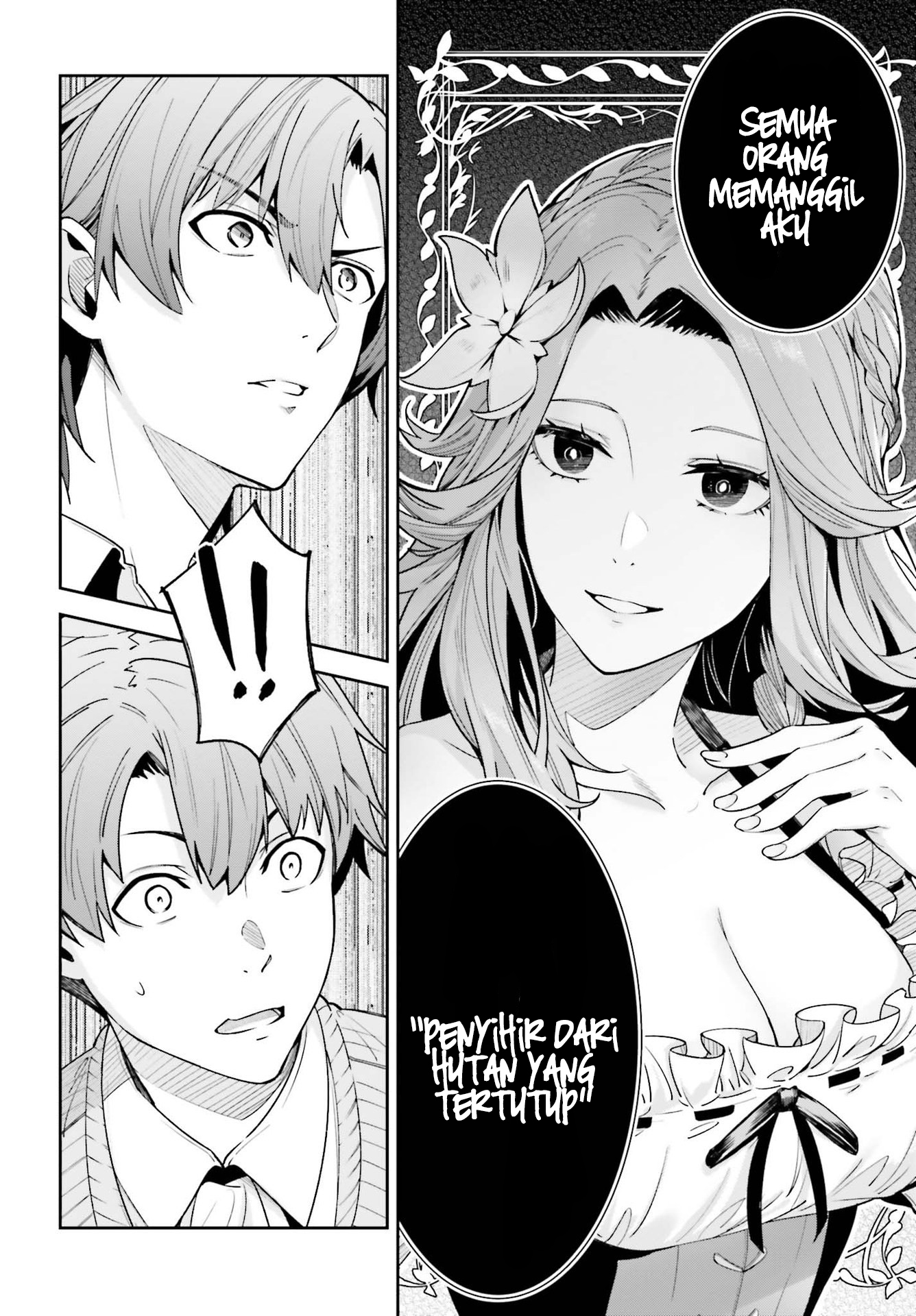 Unnamed Memory Chapter 17 - halaman 18