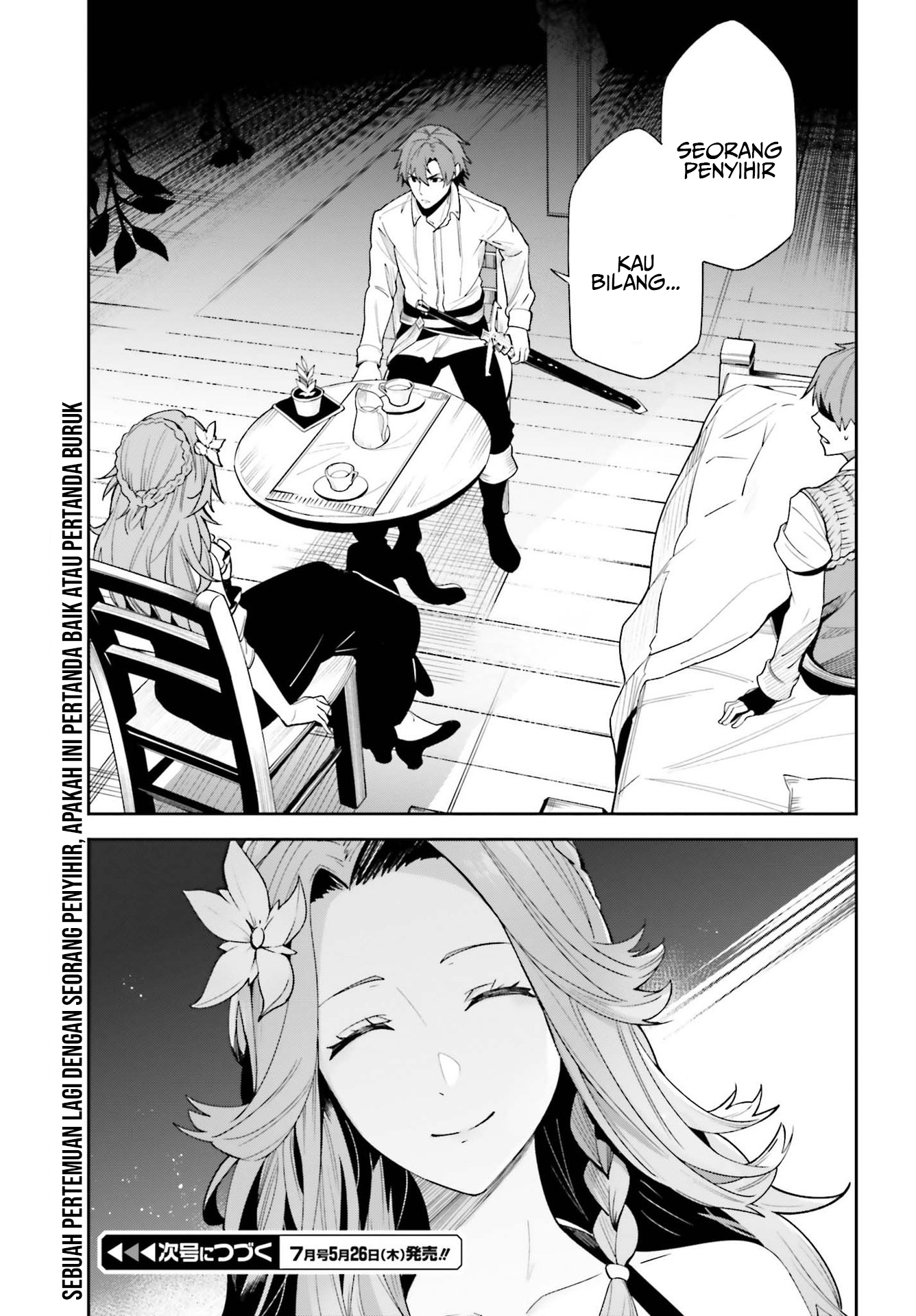 Unnamed Memory Chapter 17 - halaman 19