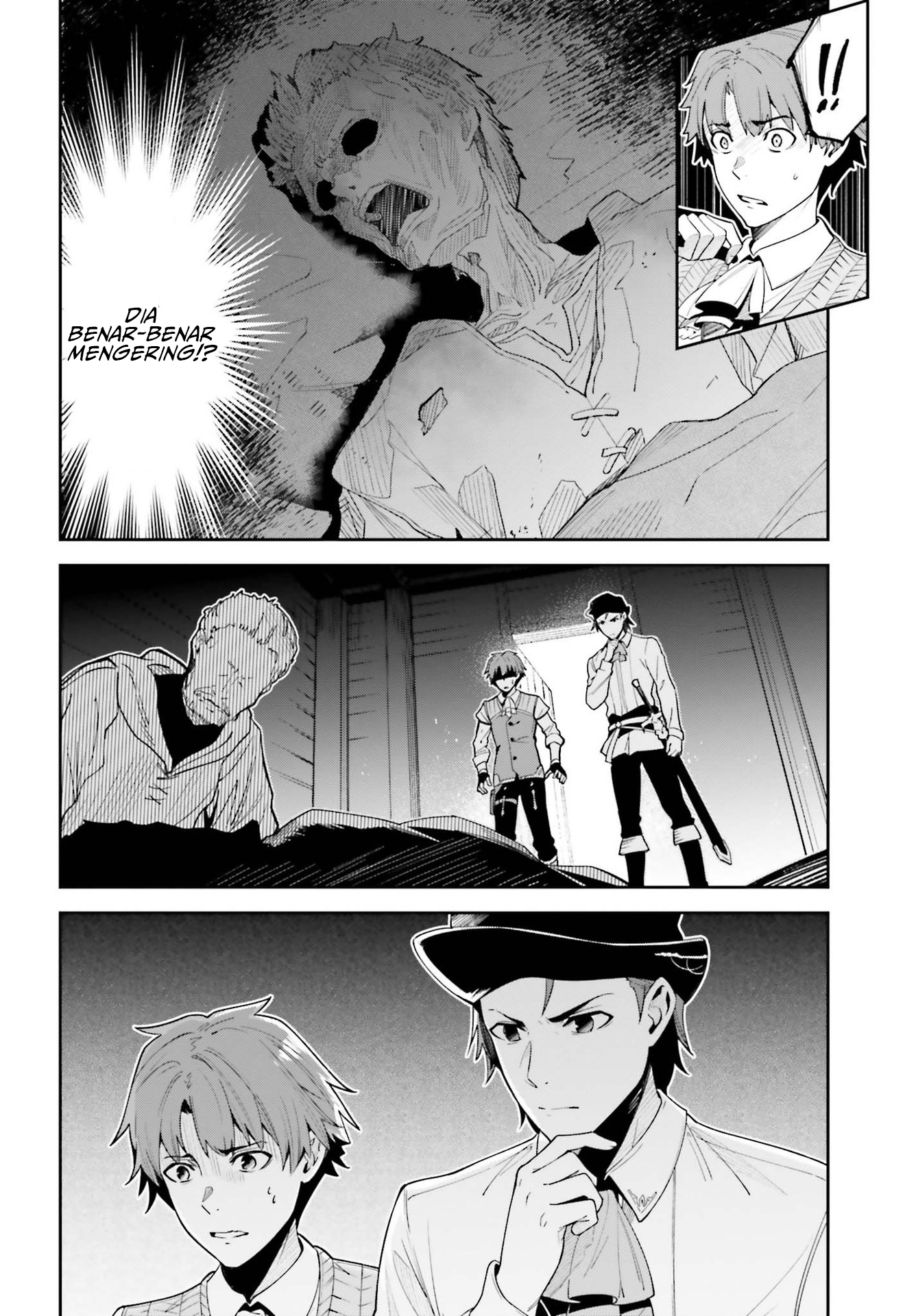 Unnamed Memory Chapter 17 - halaman 2