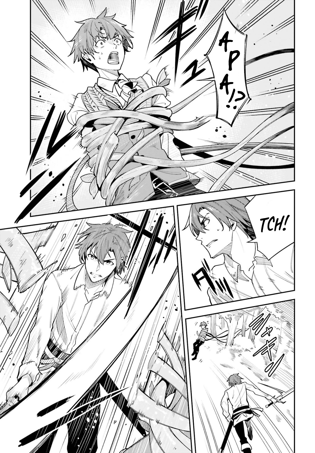Unnamed Memory Chapter 17 - halaman 7