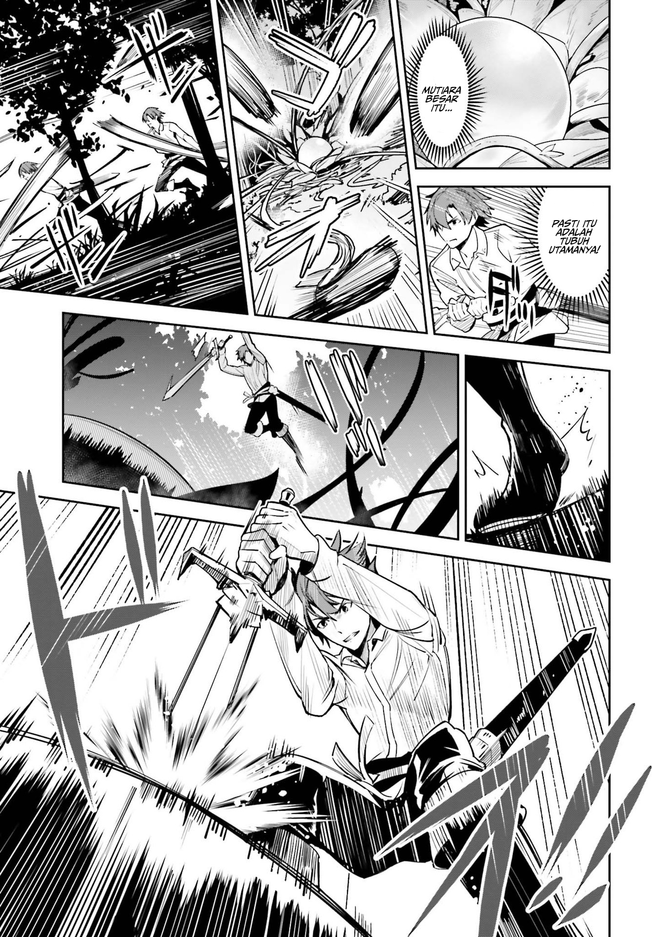 Unnamed Memory Chapter 17 - halaman 9