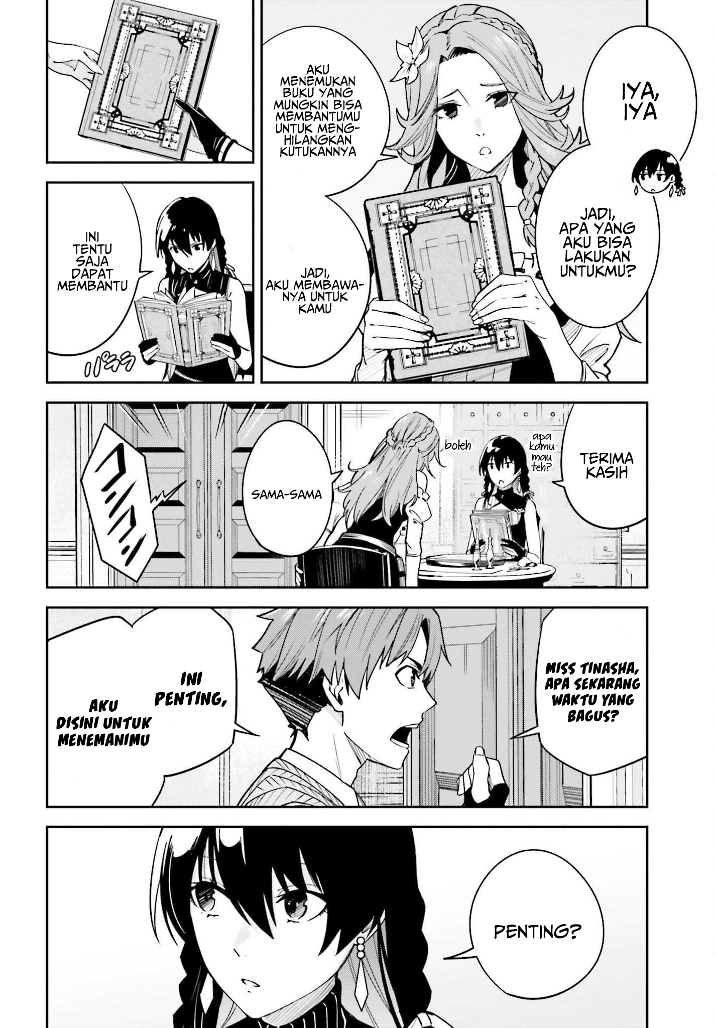 Unnamed Memory Chapter 21 - halaman 2