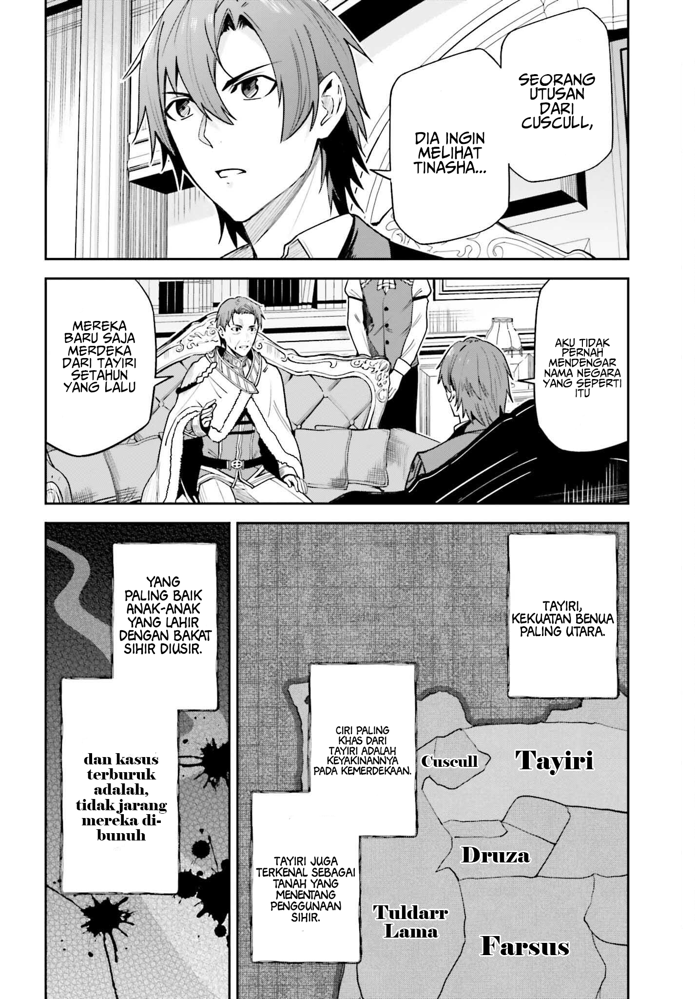 Unnamed Memory Chapter 21 - halaman 4
