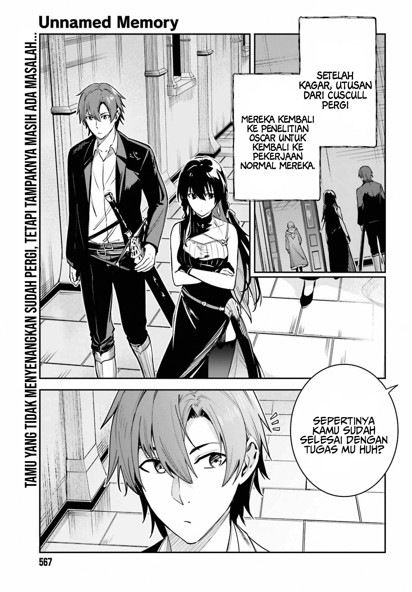 Unnamed Memory Chapter 22 - halaman 1