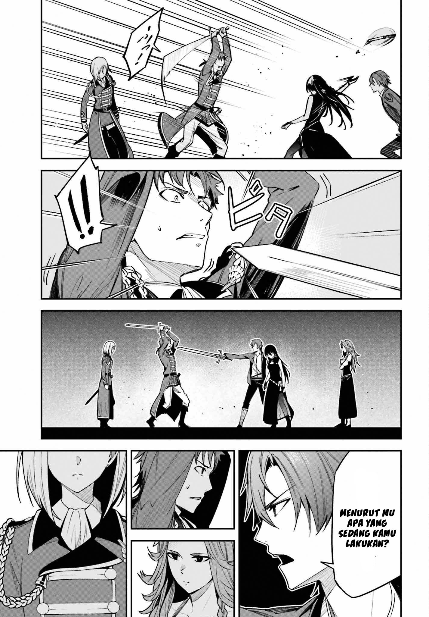 Unnamed Memory Chapter 22 - halaman 11