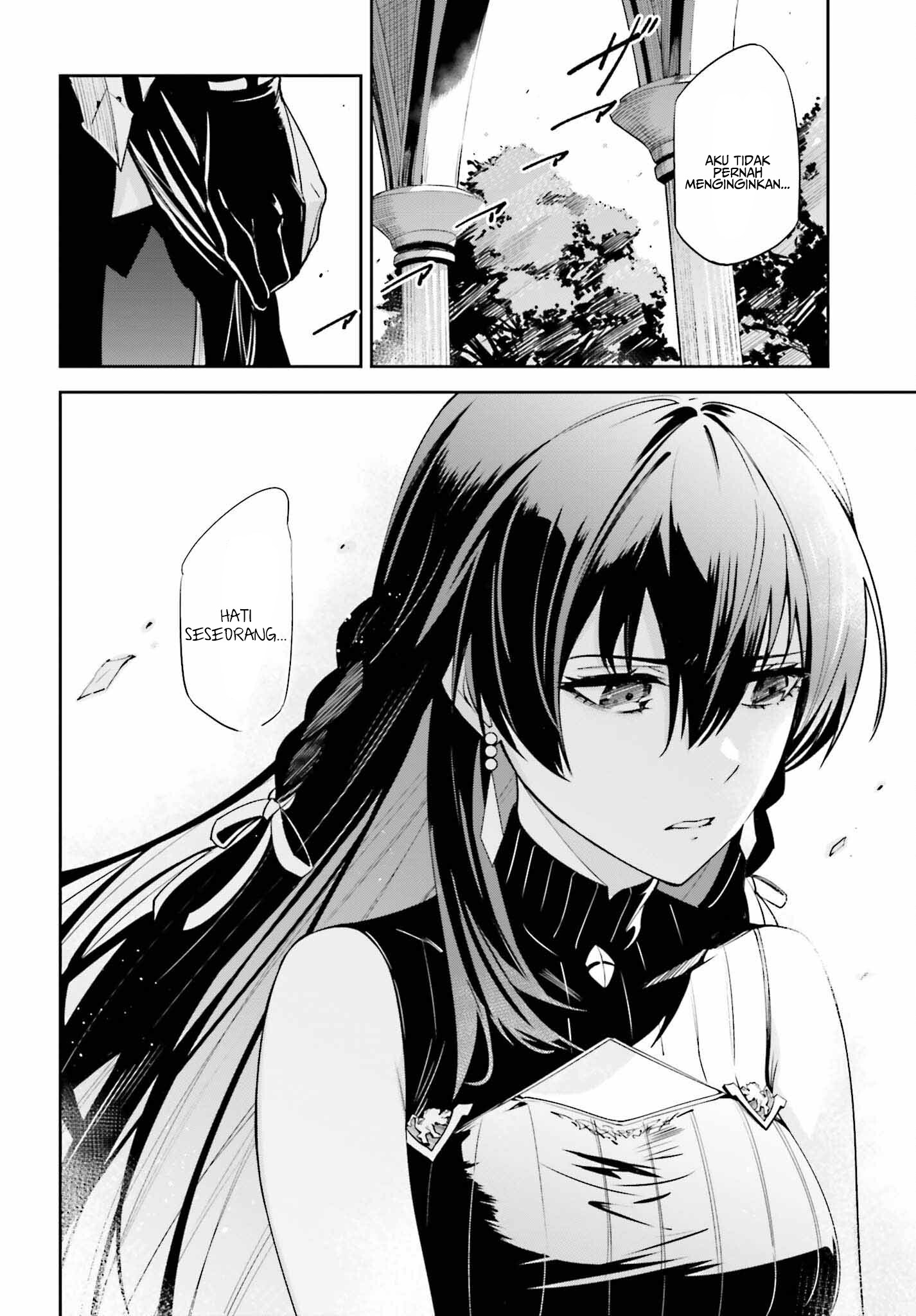 Unnamed Memory Chapter 22 - halaman 16
