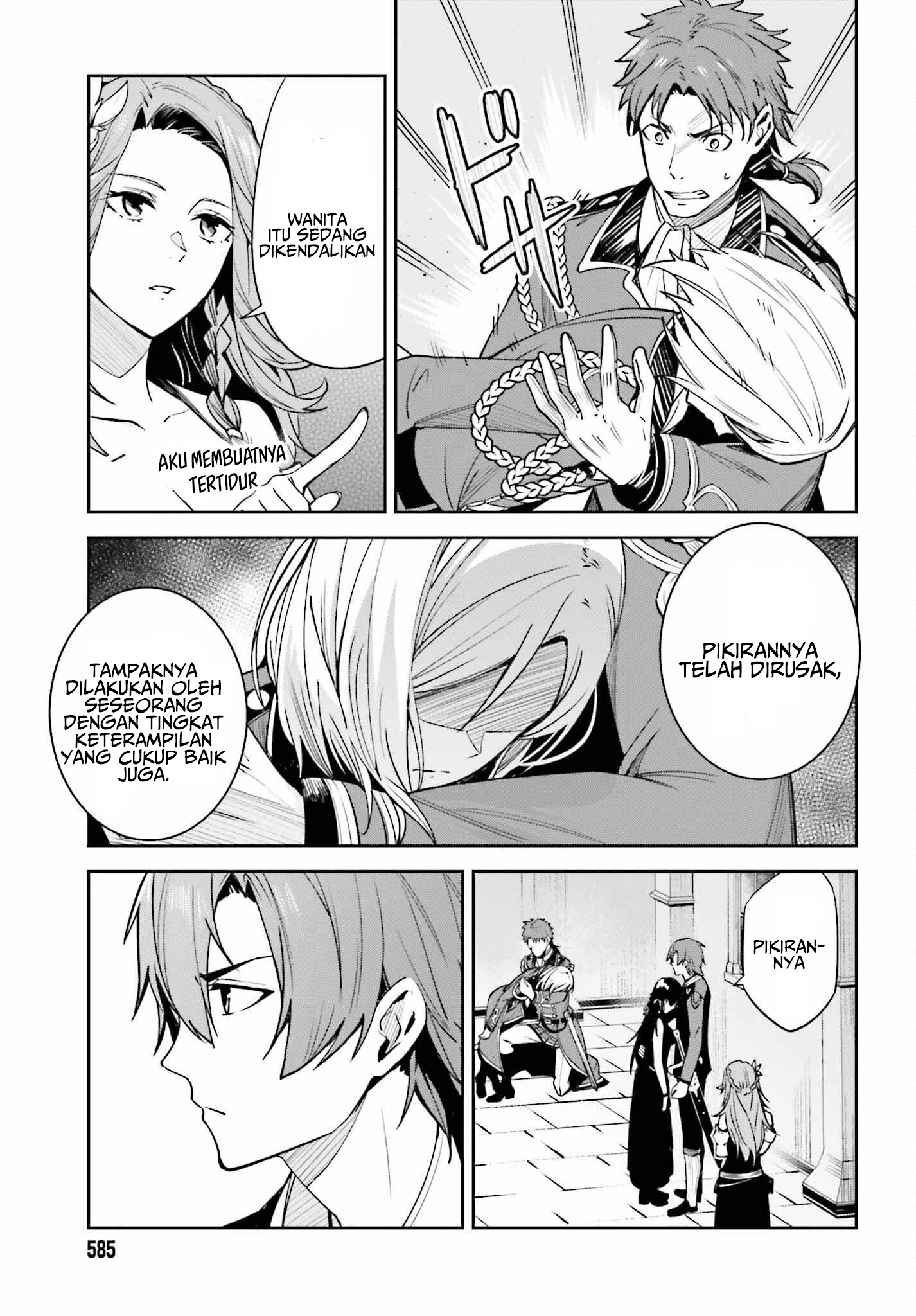 Unnamed Memory Chapter 22 - halaman 19