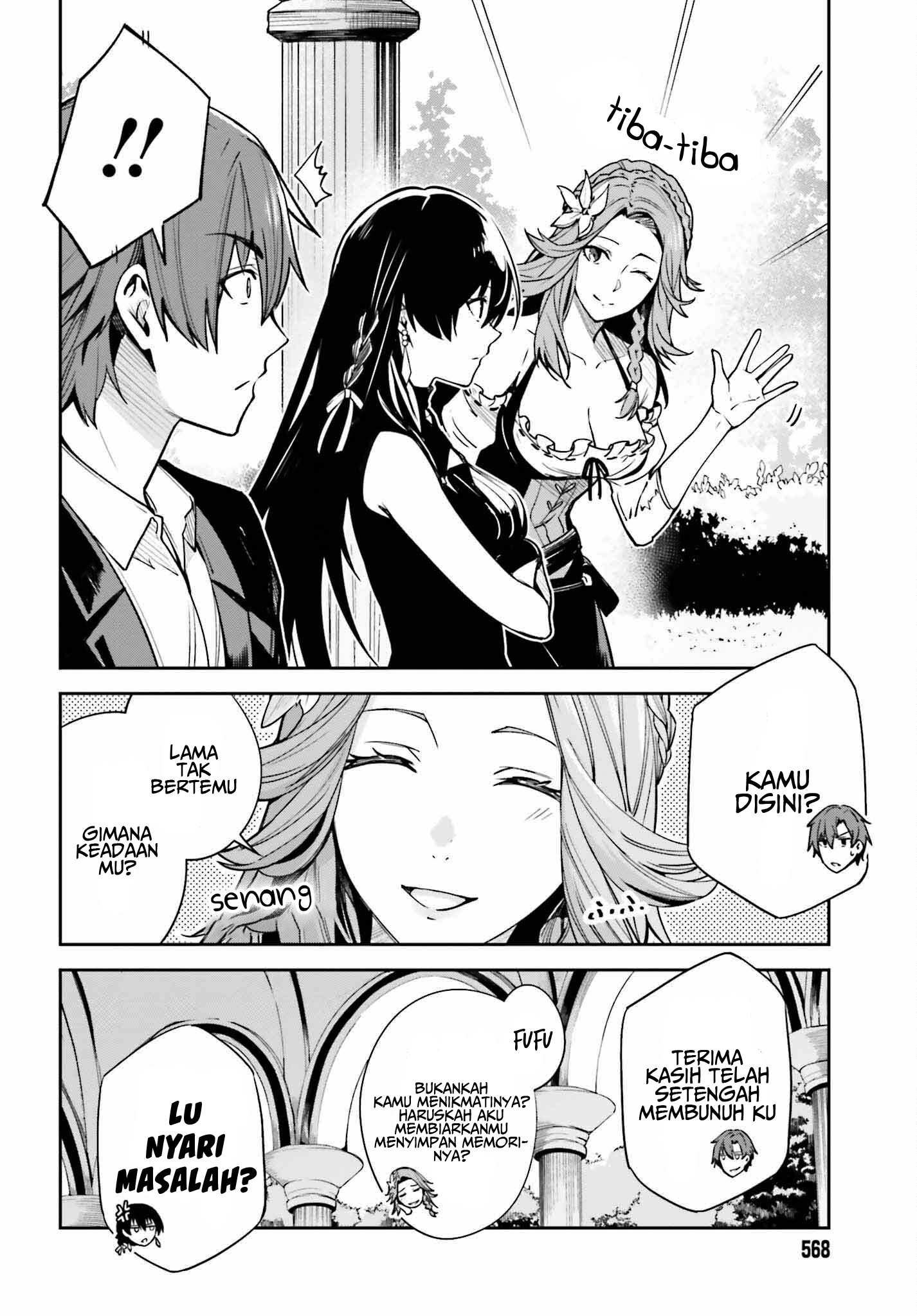 Unnamed Memory Chapter 22 - halaman 2