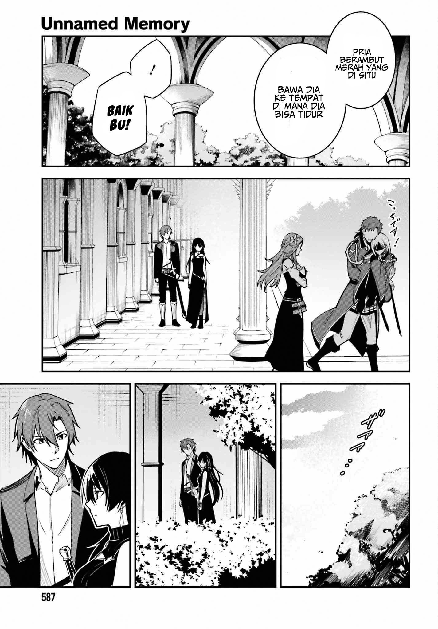 Unnamed Memory Chapter 22 - halaman 21