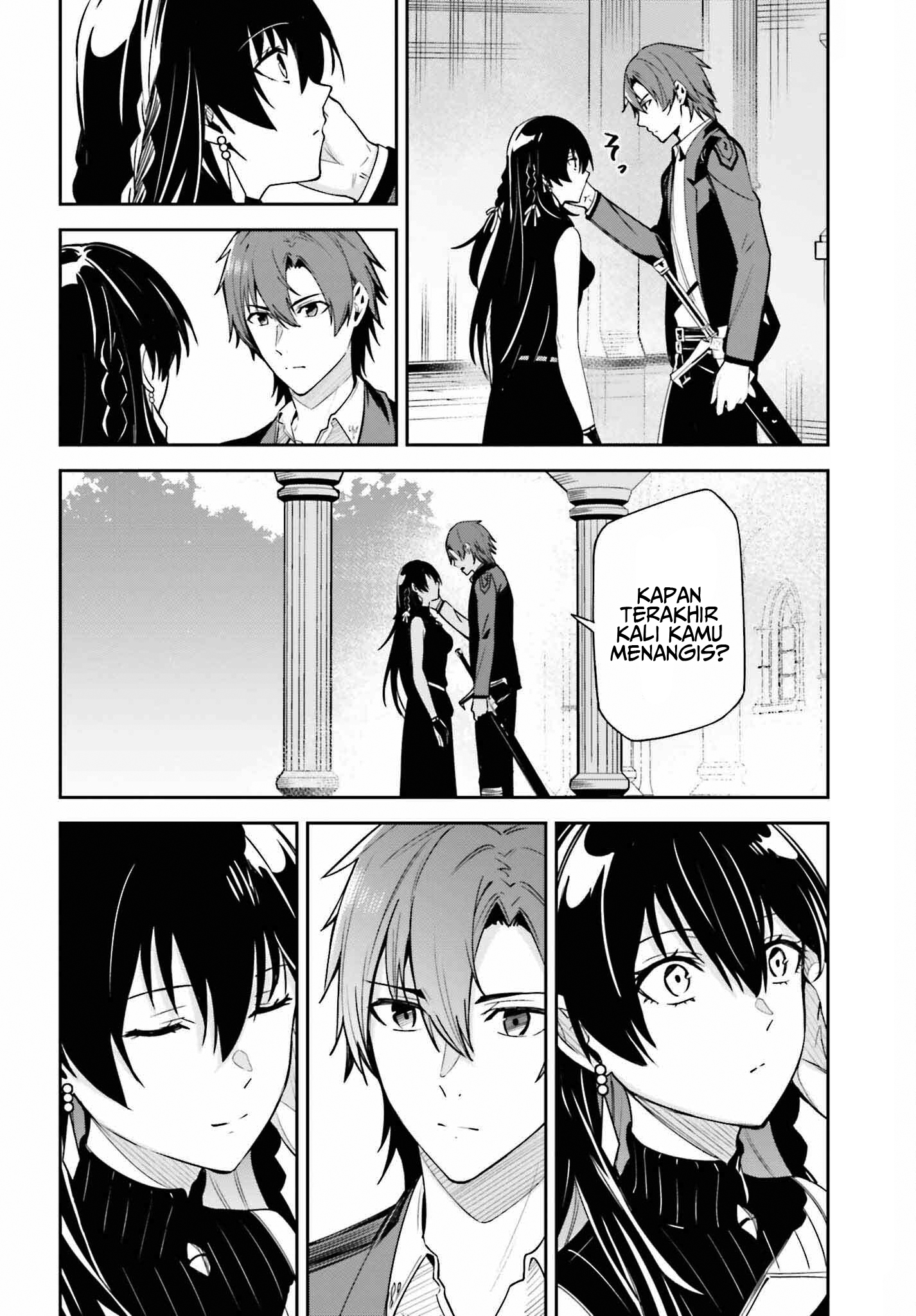 Unnamed Memory Chapter 22 - halaman 22