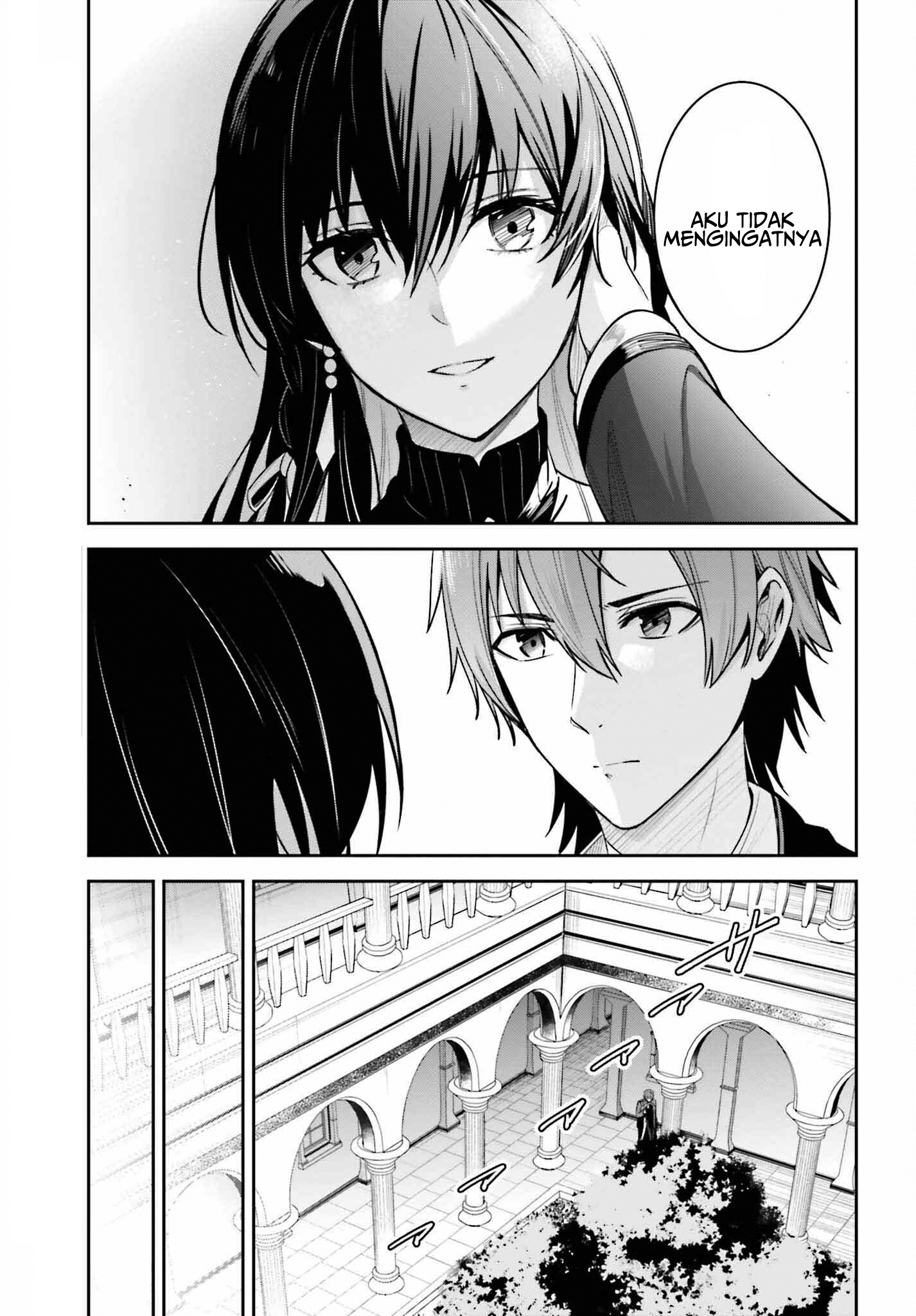 Unnamed Memory Chapter 22 - halaman 23