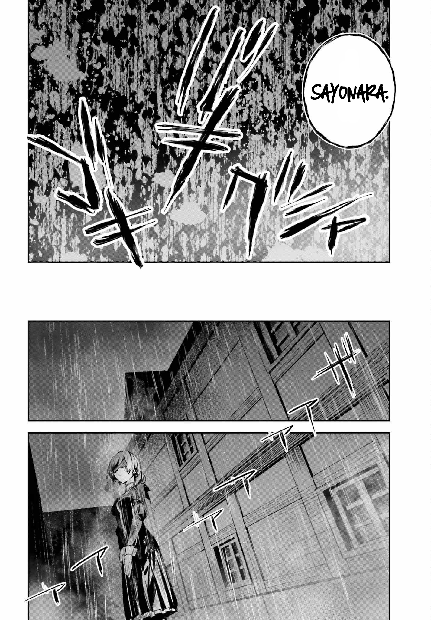 Unnamed Memory Chapter 22 - halaman 28