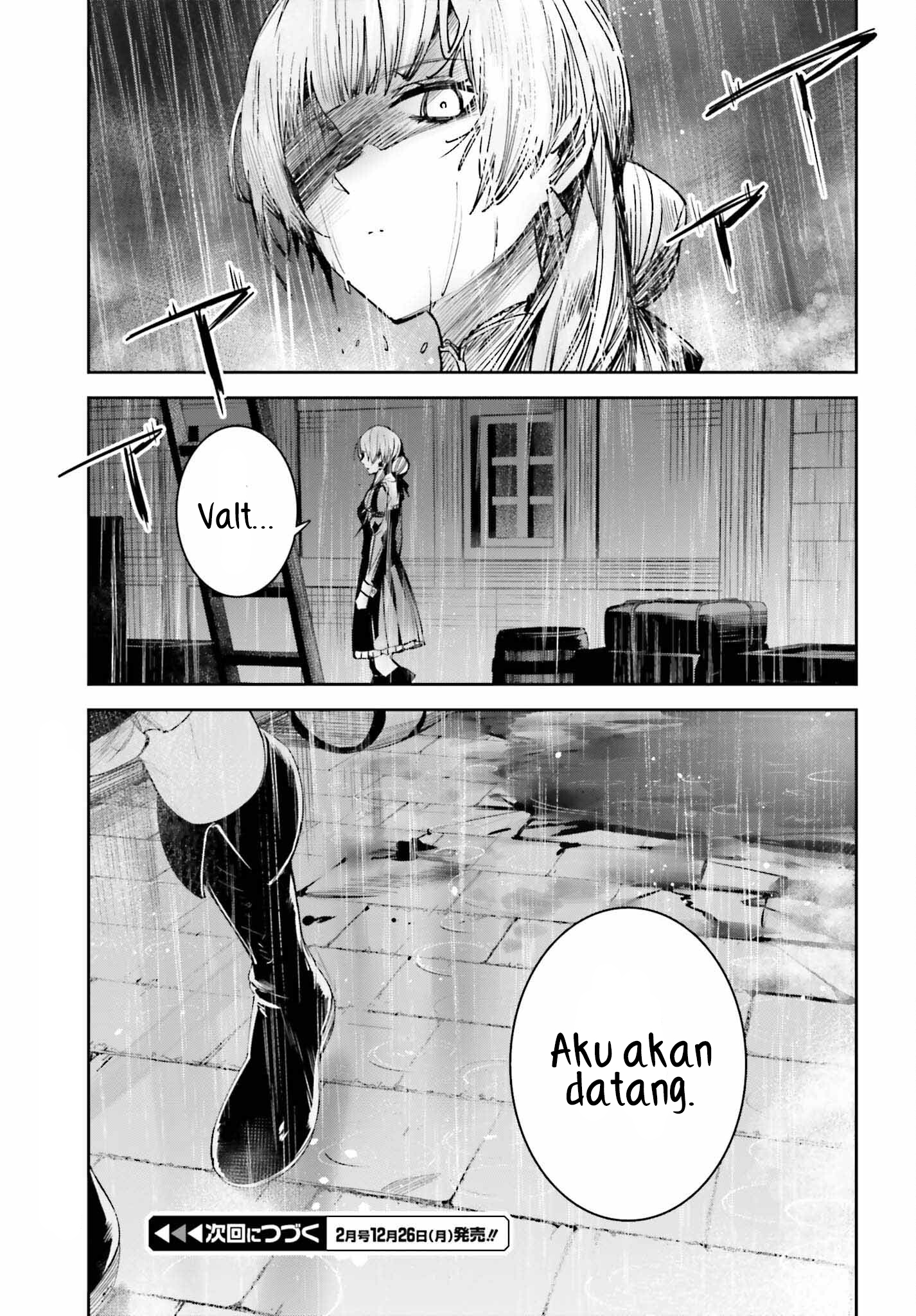 Unnamed Memory Chapter 22 - halaman 29
