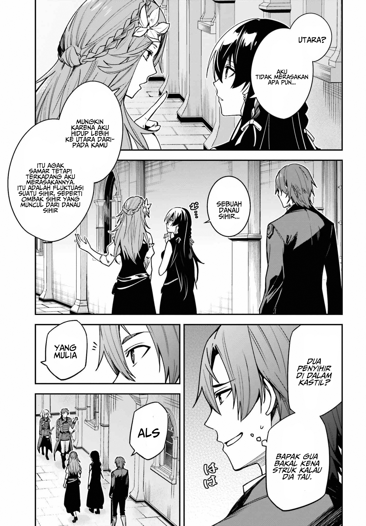 Unnamed Memory Chapter 22 - halaman 5