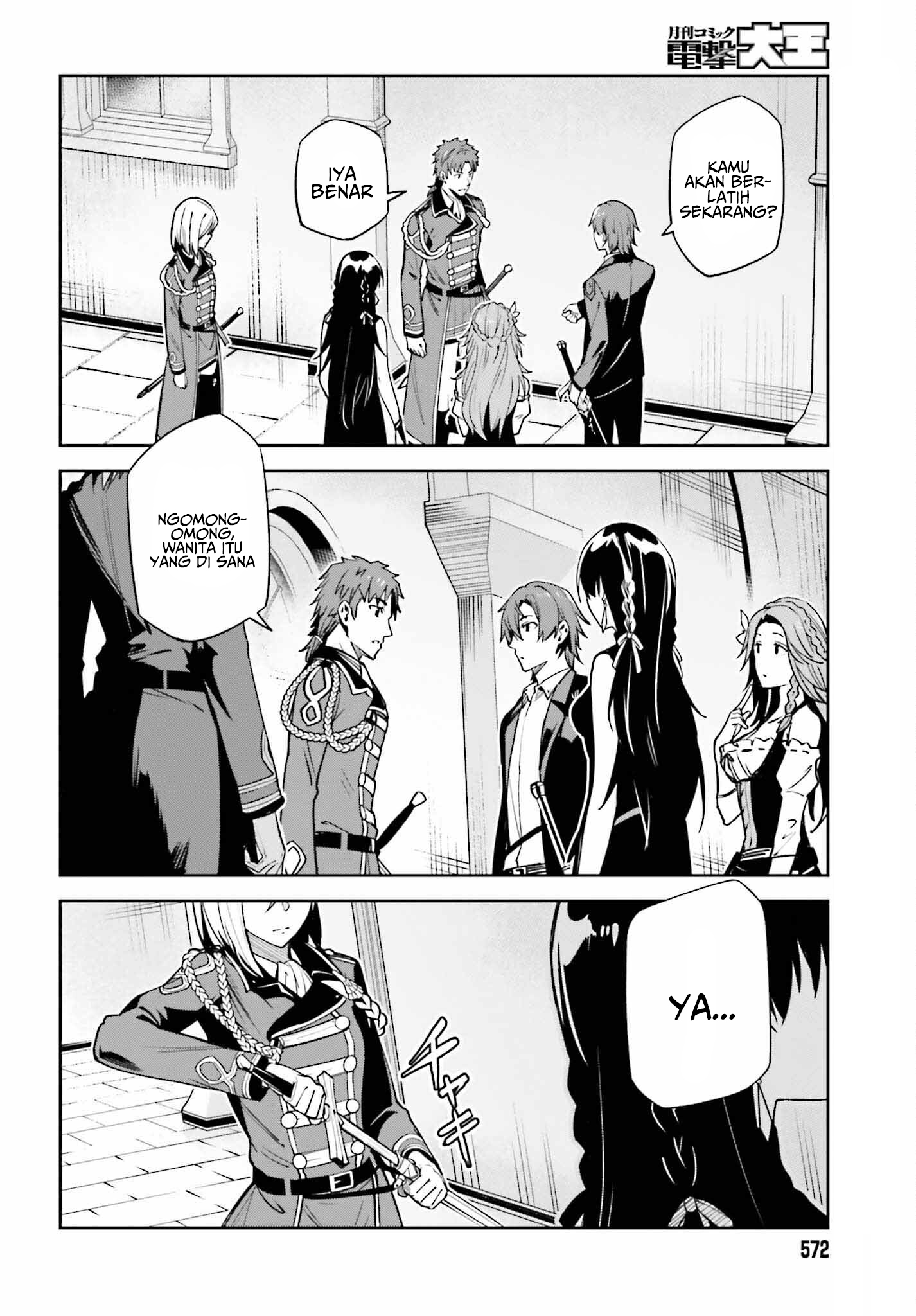 Unnamed Memory Chapter 22 - halaman 6