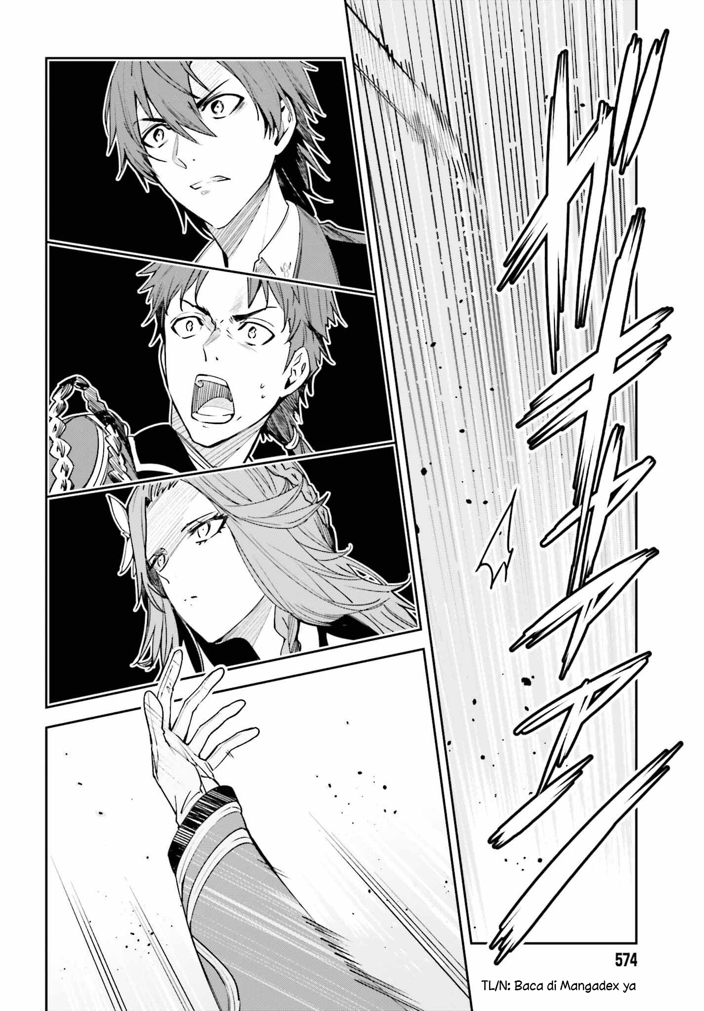 Unnamed Memory Chapter 22 - halaman 8