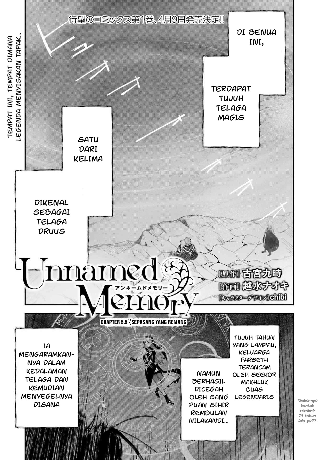 Unnamed Memory Chapter 5.5 - halaman 3