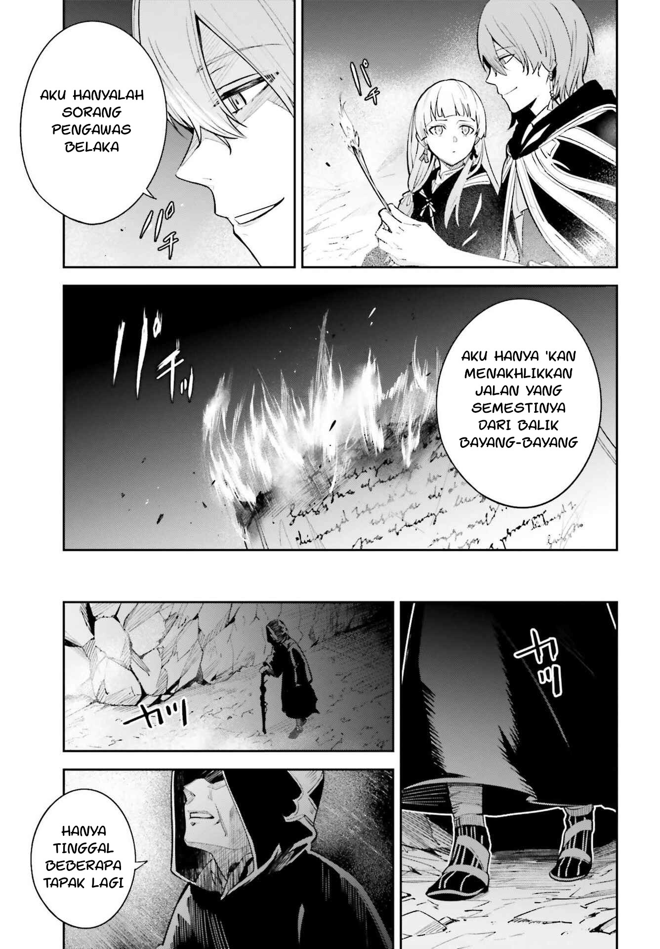 Unnamed Memory Chapter 5.5 - halaman 7