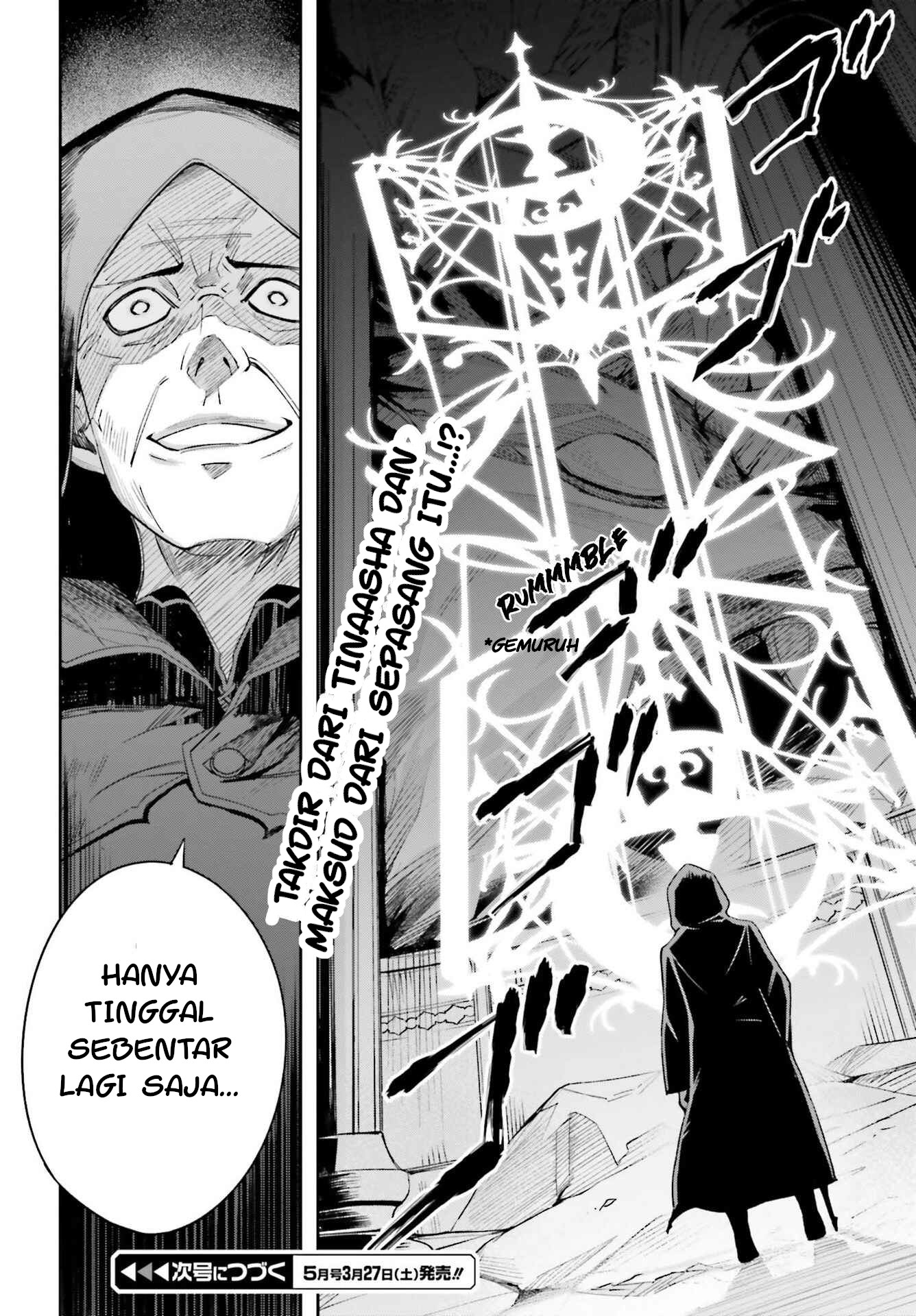 Unnamed Memory Chapter 5.5 - halaman 8