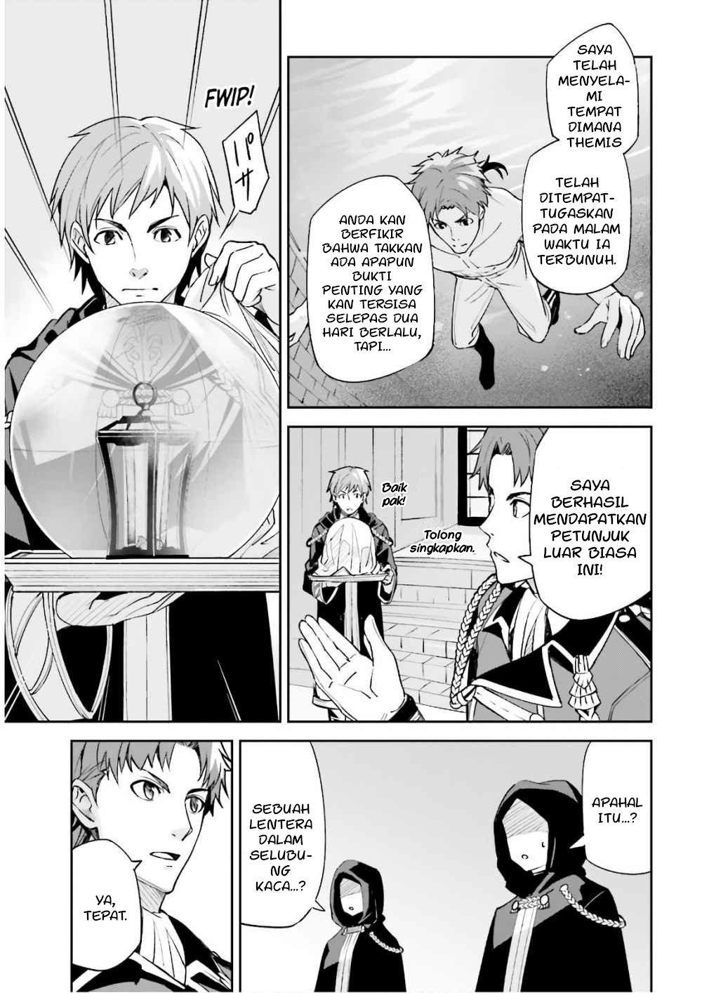 Unnamed Memory Chapter 5 - halaman 10