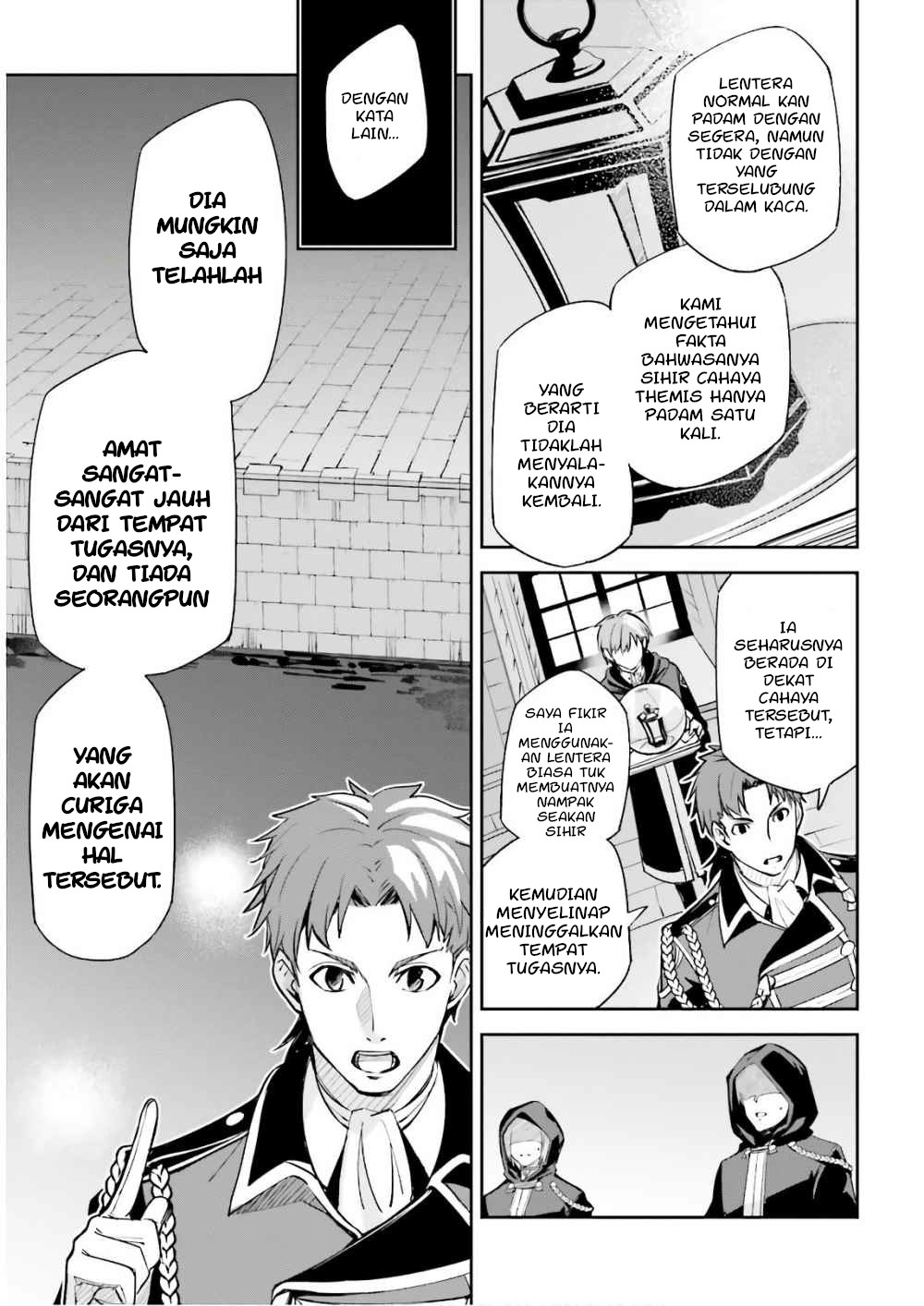 Unnamed Memory Chapter 5 - halaman 12