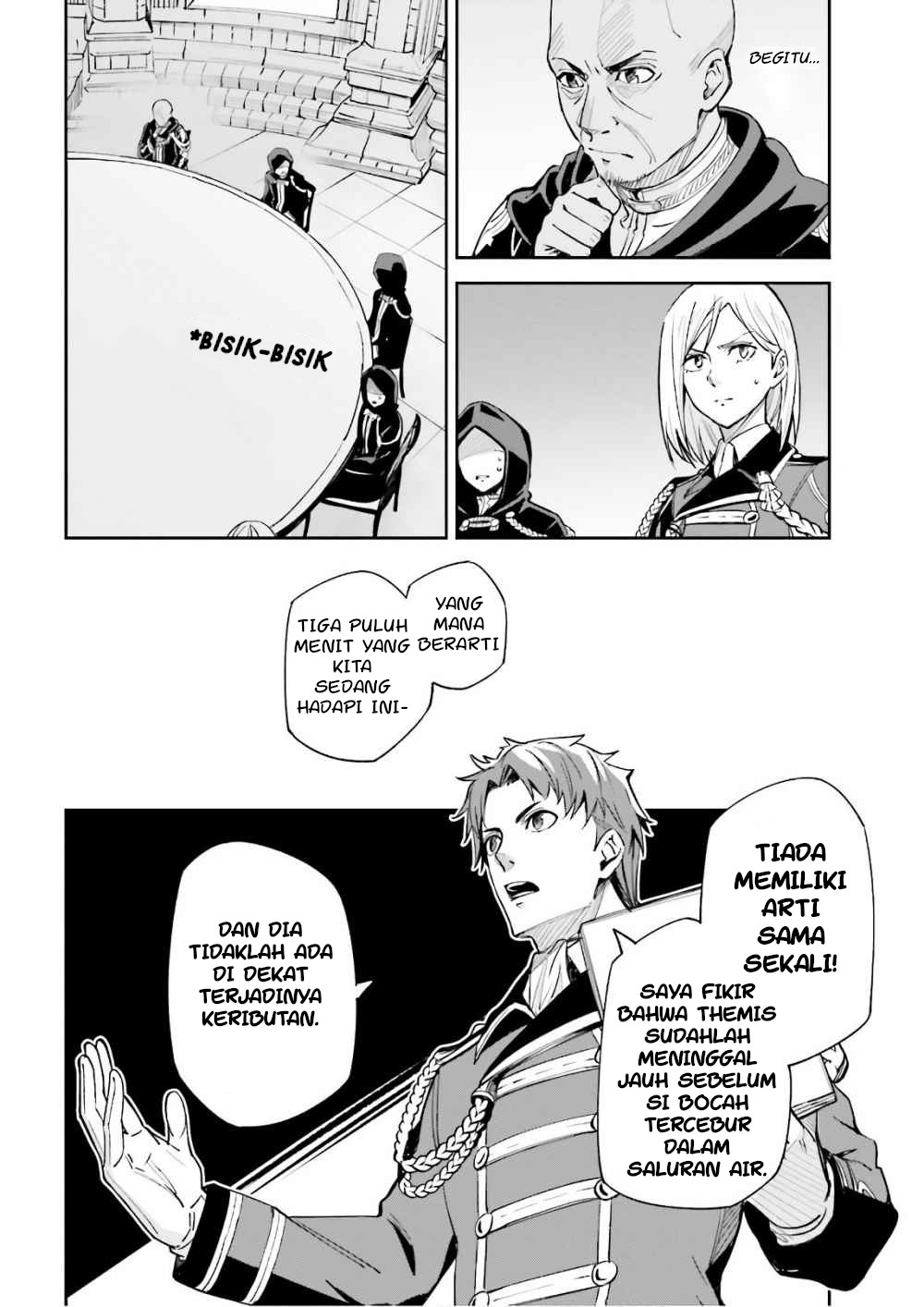 Unnamed Memory Chapter 5 - halaman 13