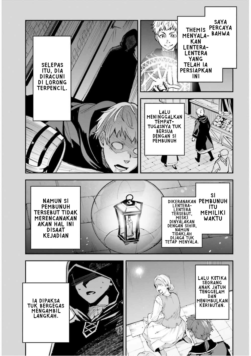 Unnamed Memory Chapter 5 - halaman 16