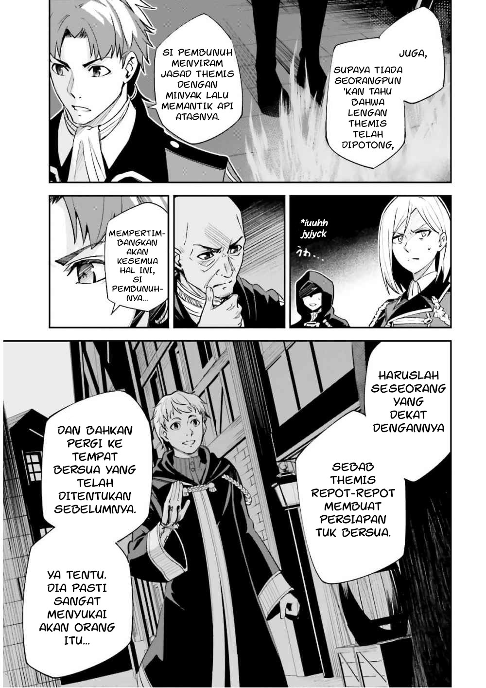 Unnamed Memory Chapter 5 - halaman 18