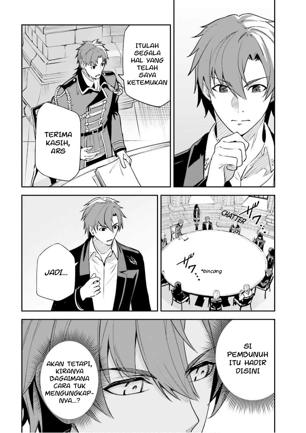 Unnamed Memory Chapter 5 - halaman 19