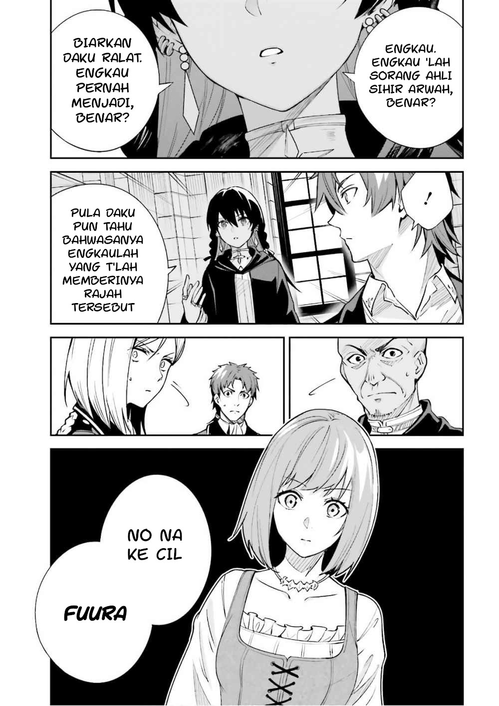 Unnamed Memory Chapter 5 - halaman 20