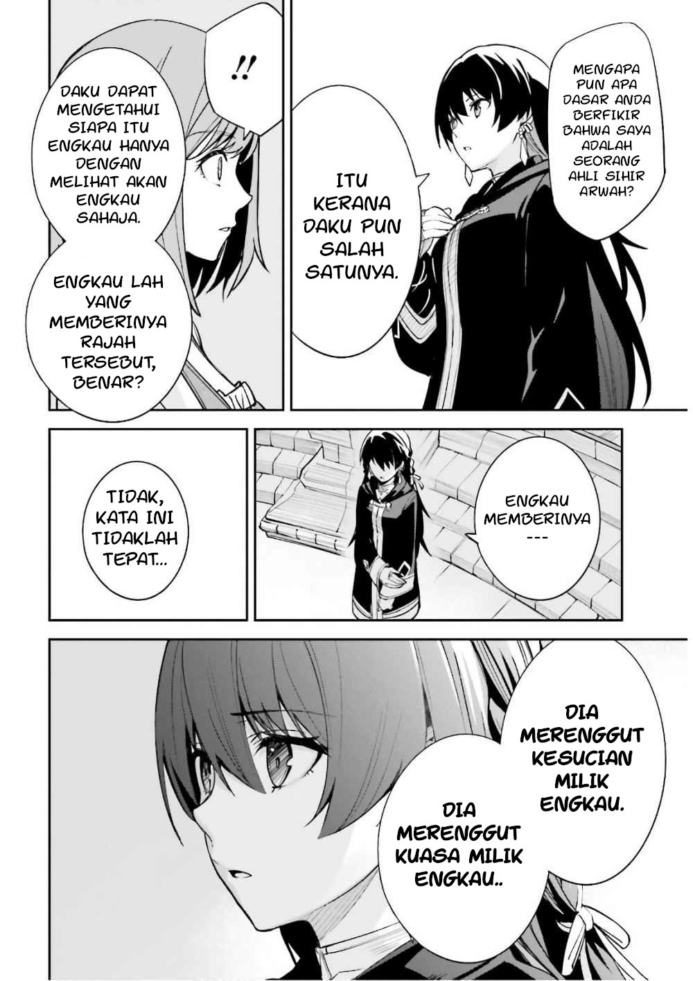 Unnamed Memory Chapter 5 - halaman 21