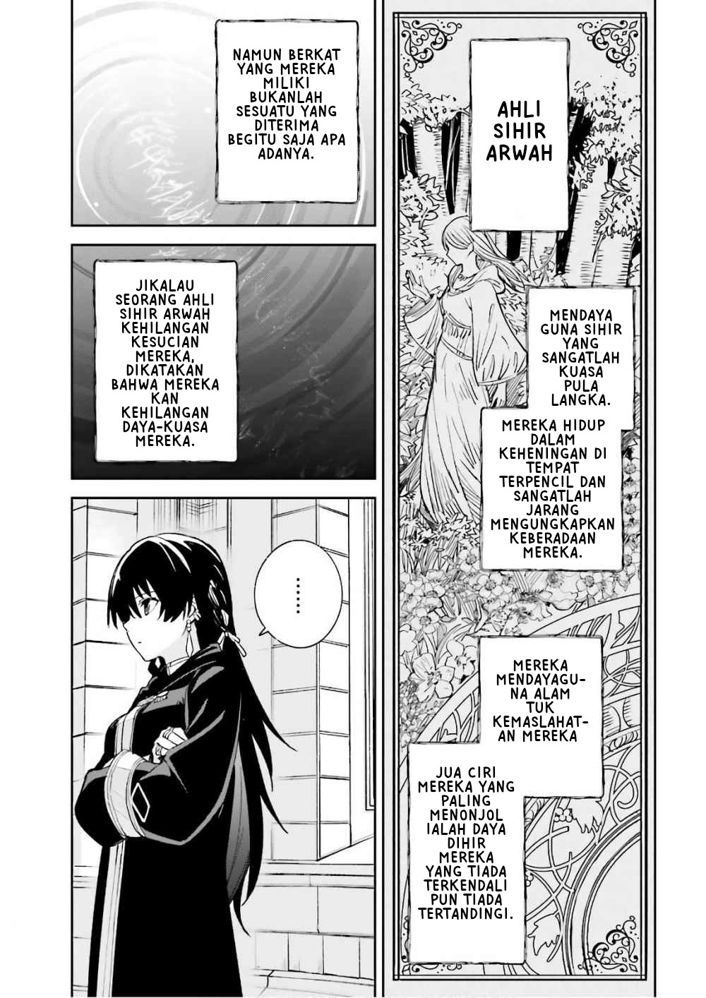 Unnamed Memory Chapter 5 - halaman 6